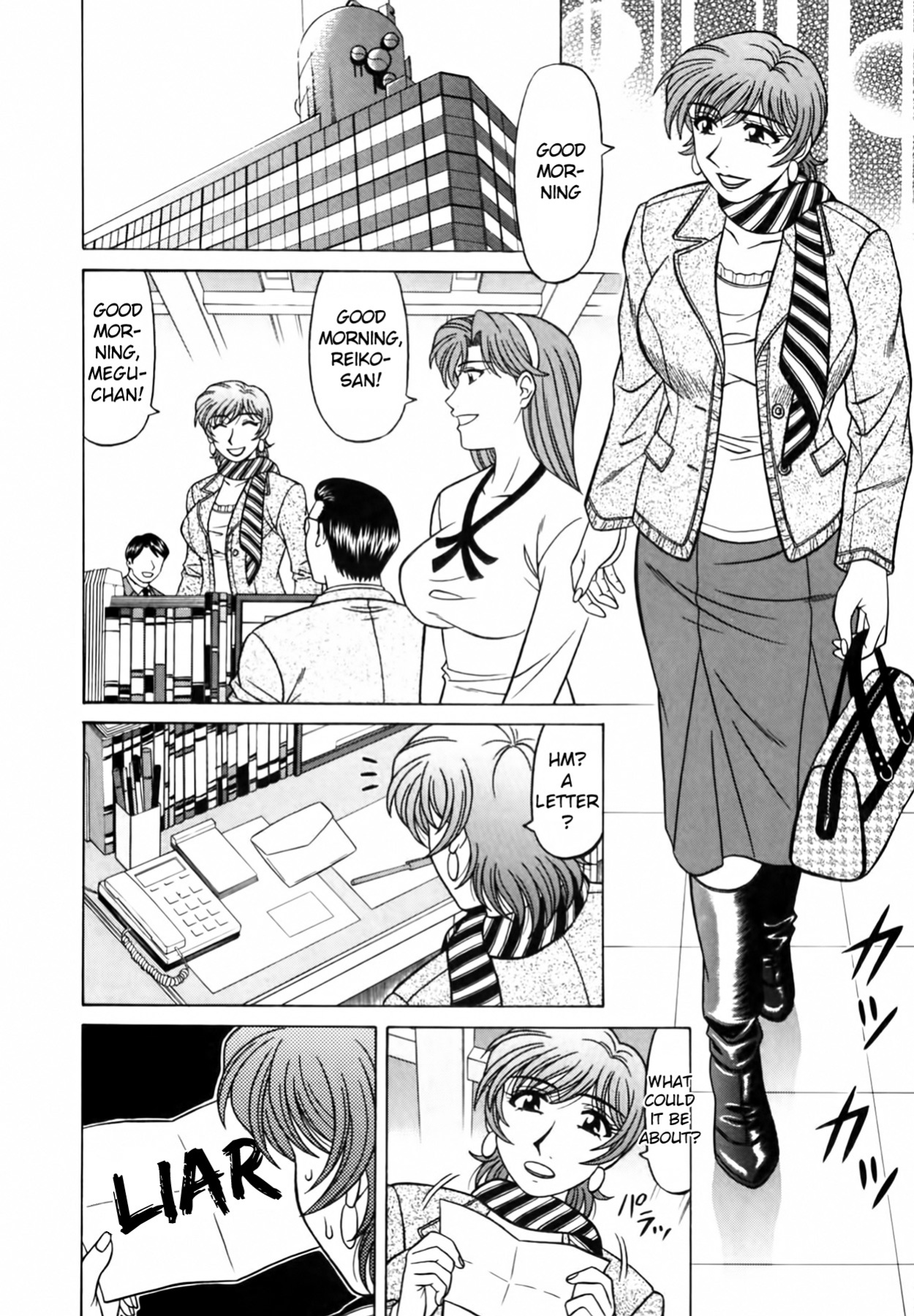 [Ozaki Akira] Caster Natsume Reiko no Yuuwaku Vol. 3 Ch.1-9