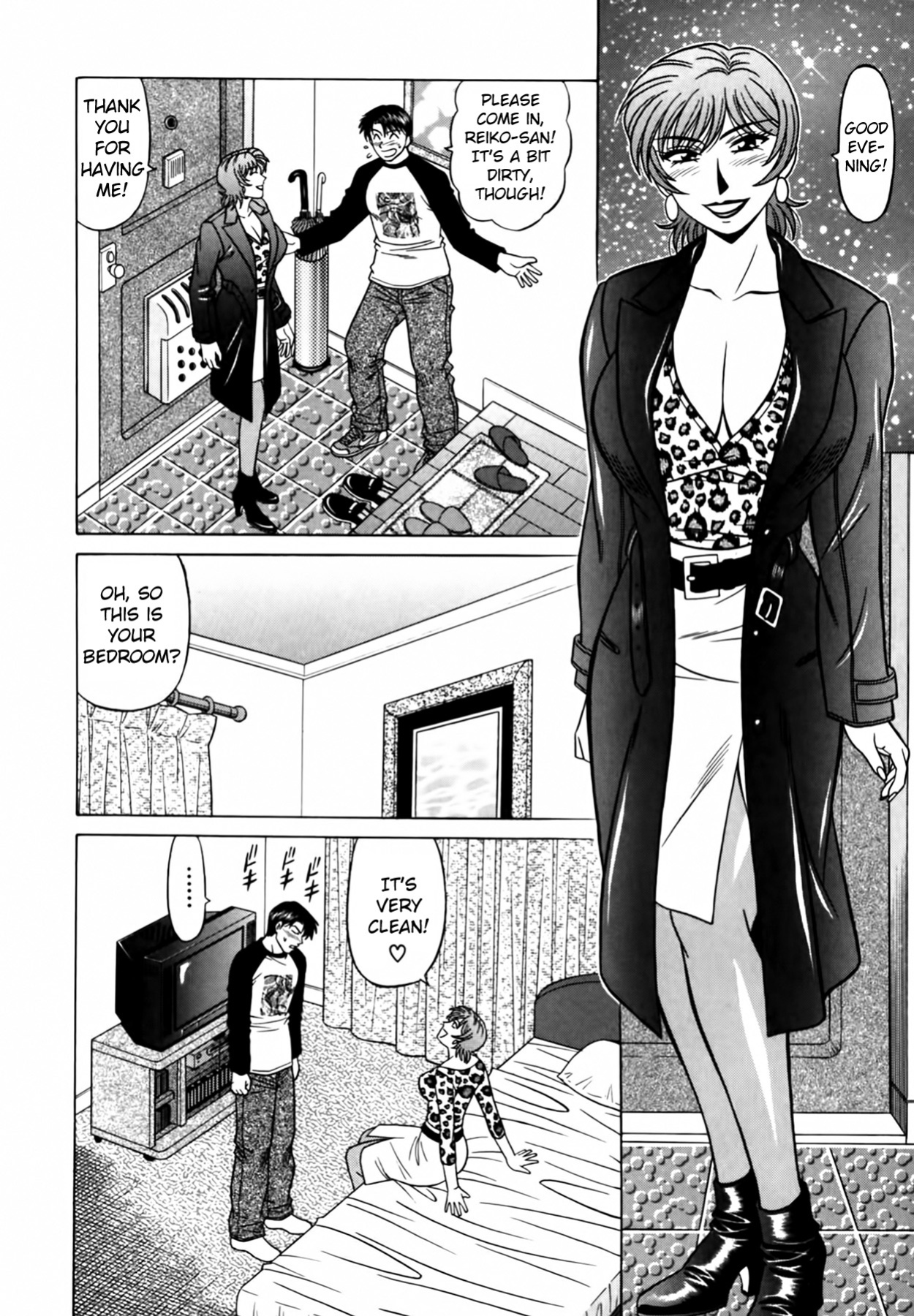 [Ozaki Akira] Caster Natsume Reiko no Yuuwaku Vol. 3 Ch.1-9