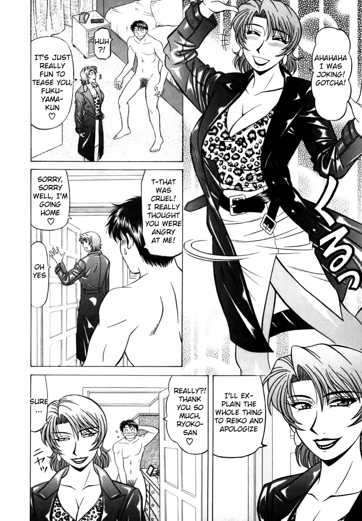 [Ozaki Akira] Caster Natsume Reiko no Yuuwaku Vol. 3 Ch.1-9