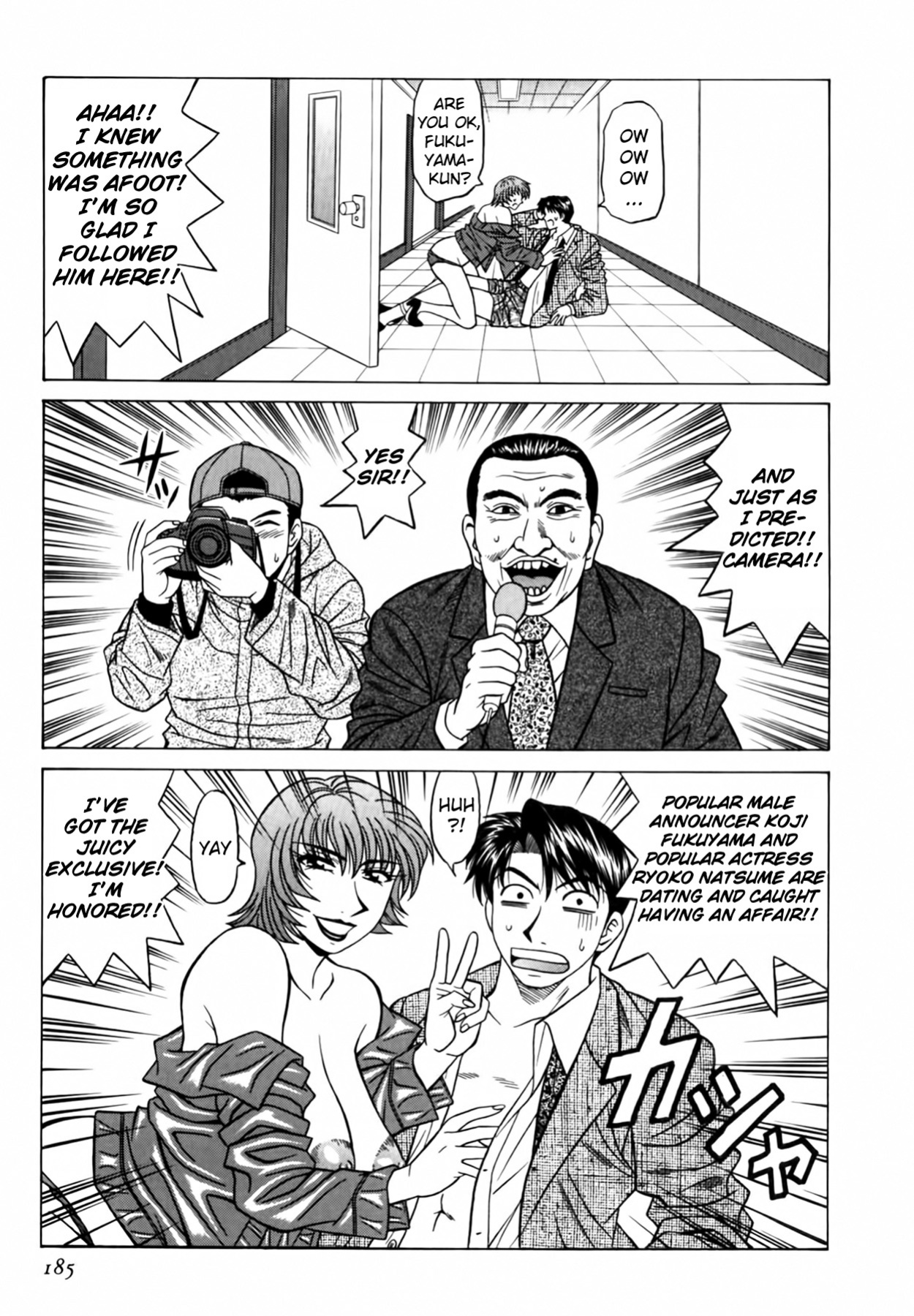 [Ozaki Akira] Caster Natsume Reiko no Yuuwaku Vol. 3 Ch.1-9