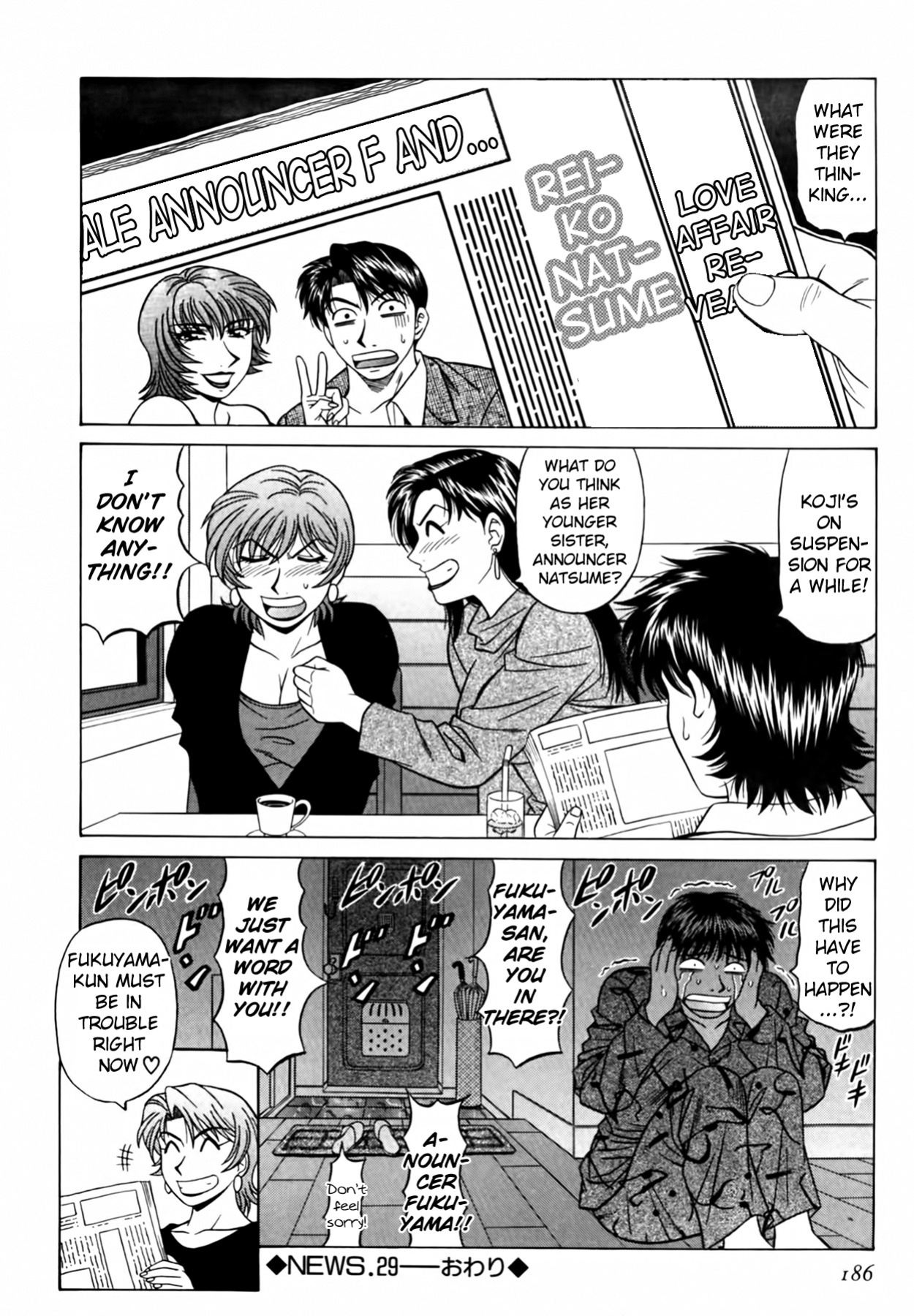 [Ozaki Akira] Caster Natsume Reiko no Yuuwaku Vol. 3 Ch.1-9