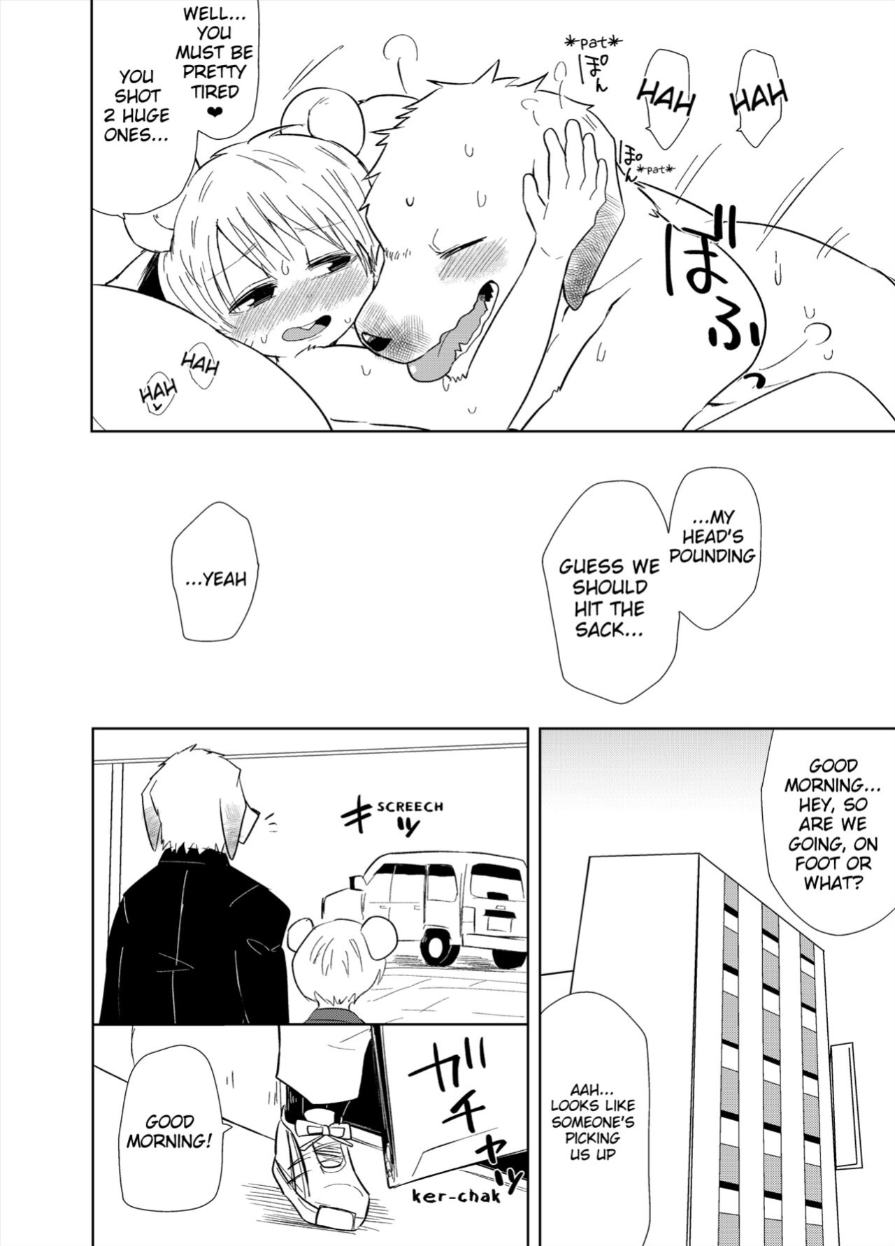 [Santama (Gaku)] Shagai Koushou | External Negotiations [Benjiboyo]