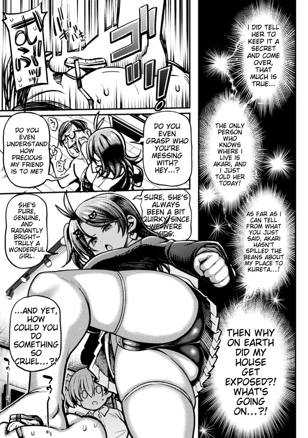 Mesugaki Wakarase Game! Ch 2 Brat Correction Game! Ch 2