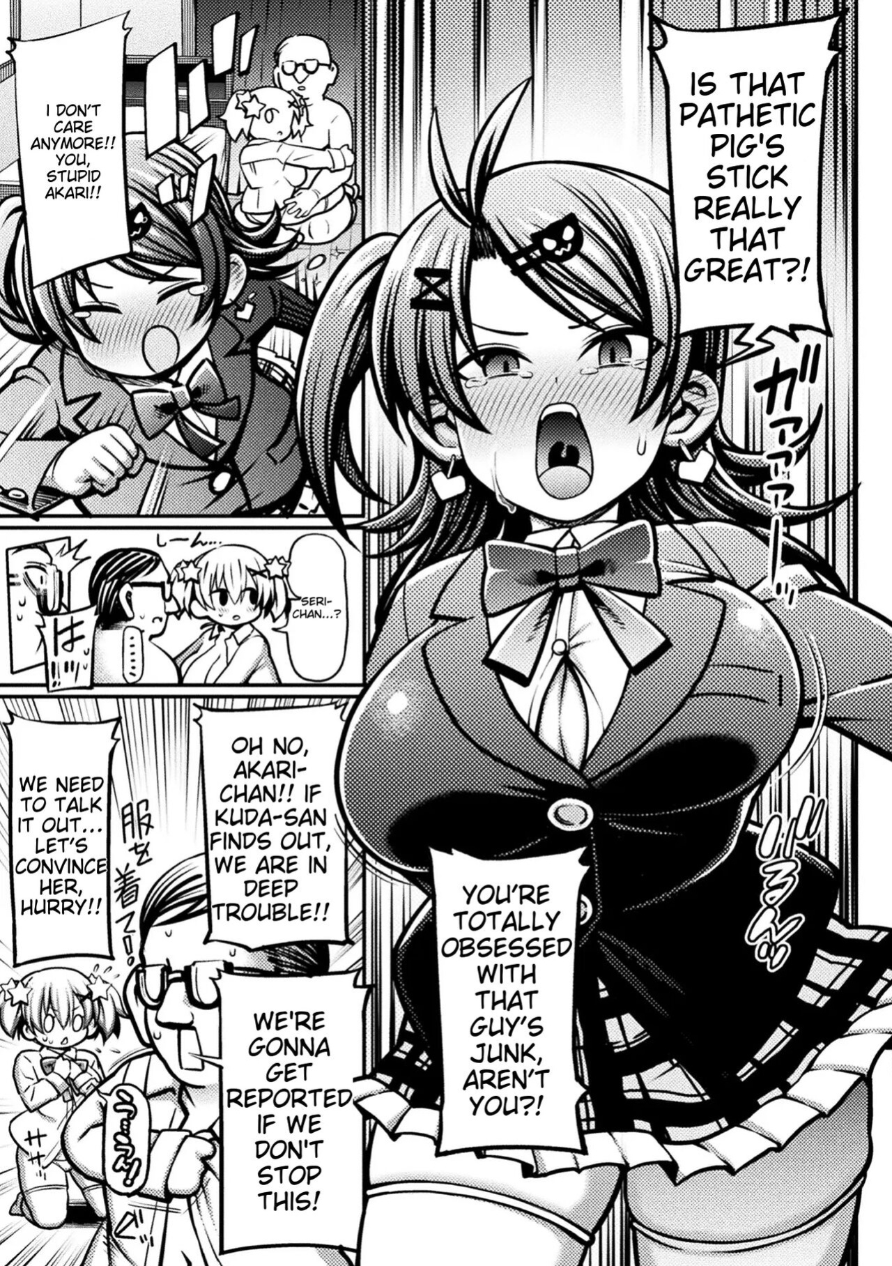 Mesugaki Wakarase Game! Ch 2 Brat Correction Game! Ch 2