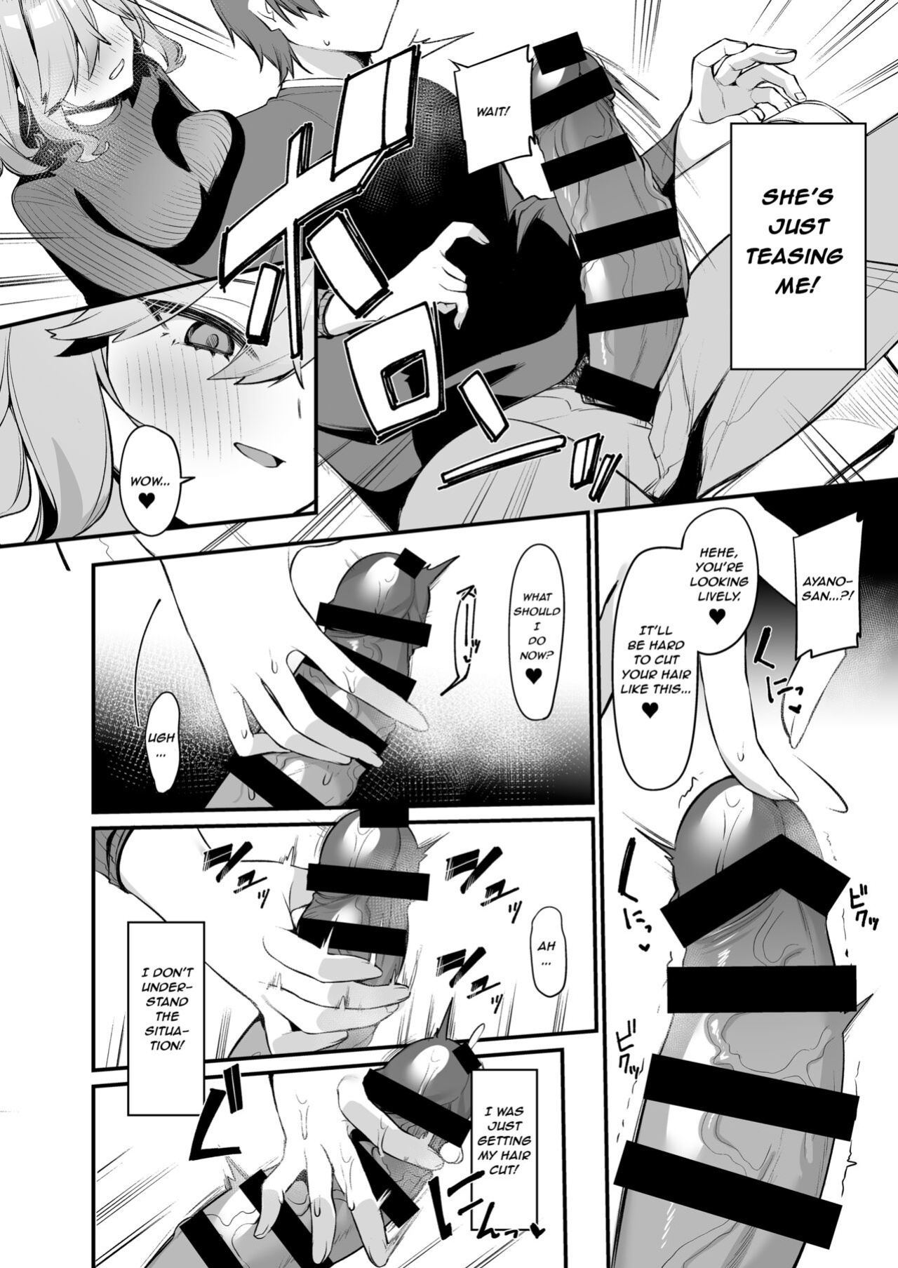 [Itohanana (Itohana)] Biyoushi-san wa Boku Shimei? | Did You Choose Me as Your Hairdresser? [Namaiki Scans]