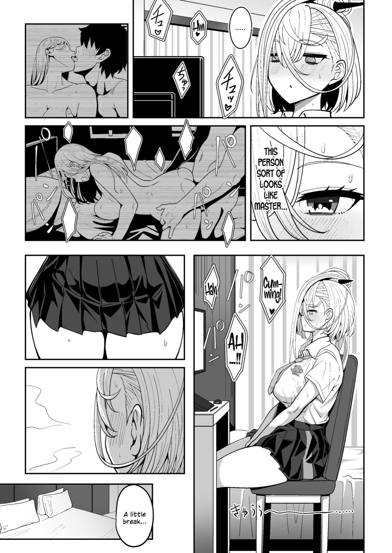 [Nyala Ponga (Sekai Saisoku no Panda)] Koenshaku-chan to H na Doujinshi o Tsukuru Hanashi (Fate/Grand Order) [SDTLs]