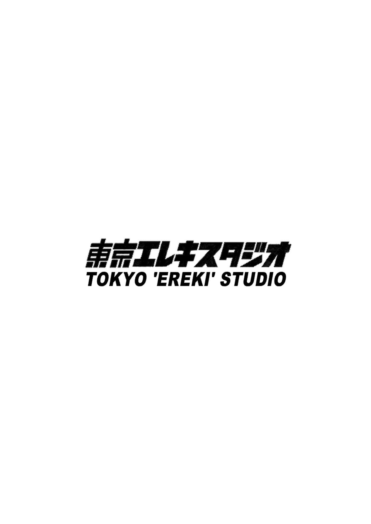 [Tokyo Ereki Studio (Azuma Ryo)] Jirou-kei InCha Mojo to Gehin Koubi Suru Hon