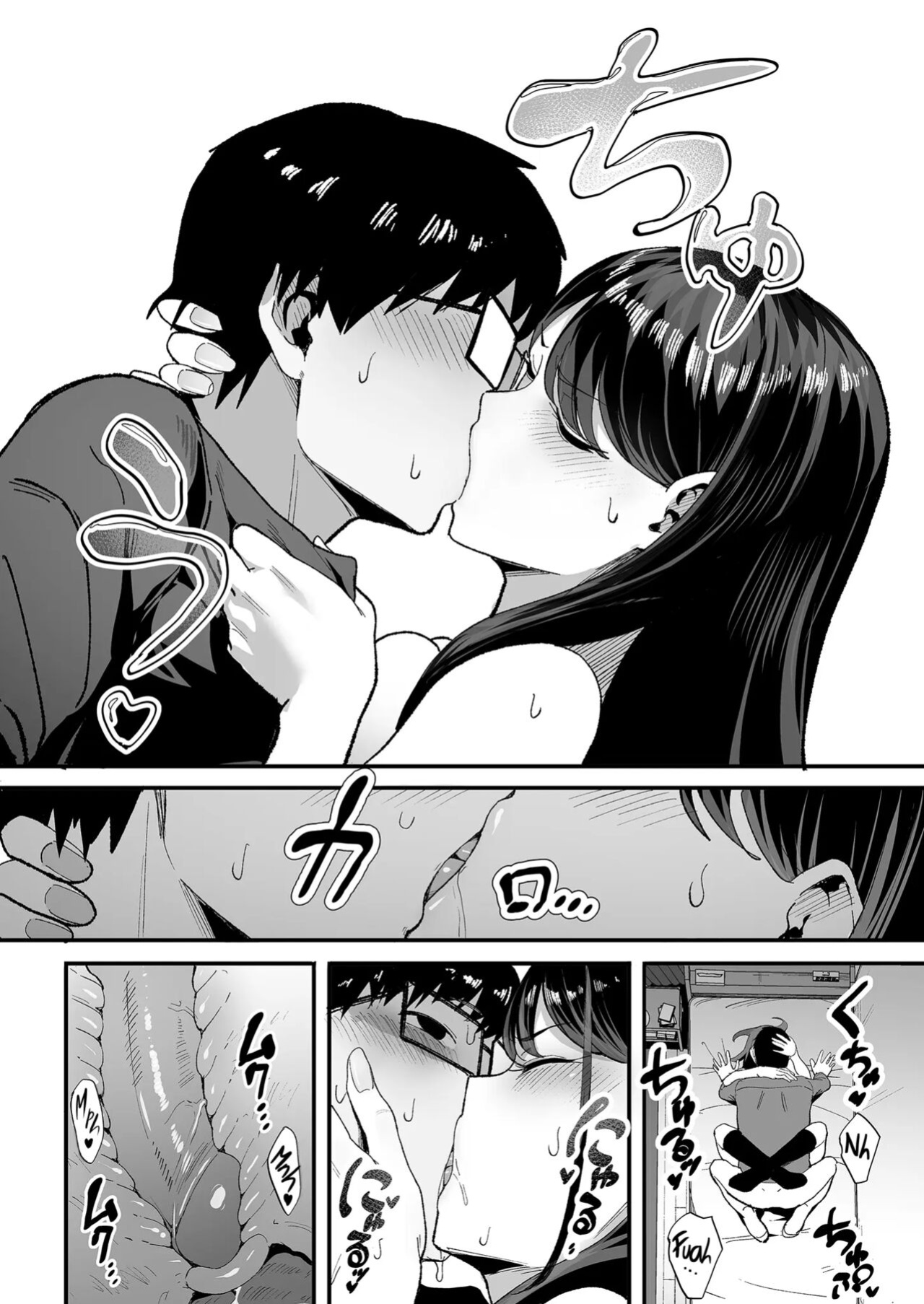 [Amagami Honpo (Manno)] Drop-in Gyaru Lets Me Use Her Pussy 2 | Iribitari Gal ni Manko Tsukawasete Morau Hanashi 2 [uncensored]