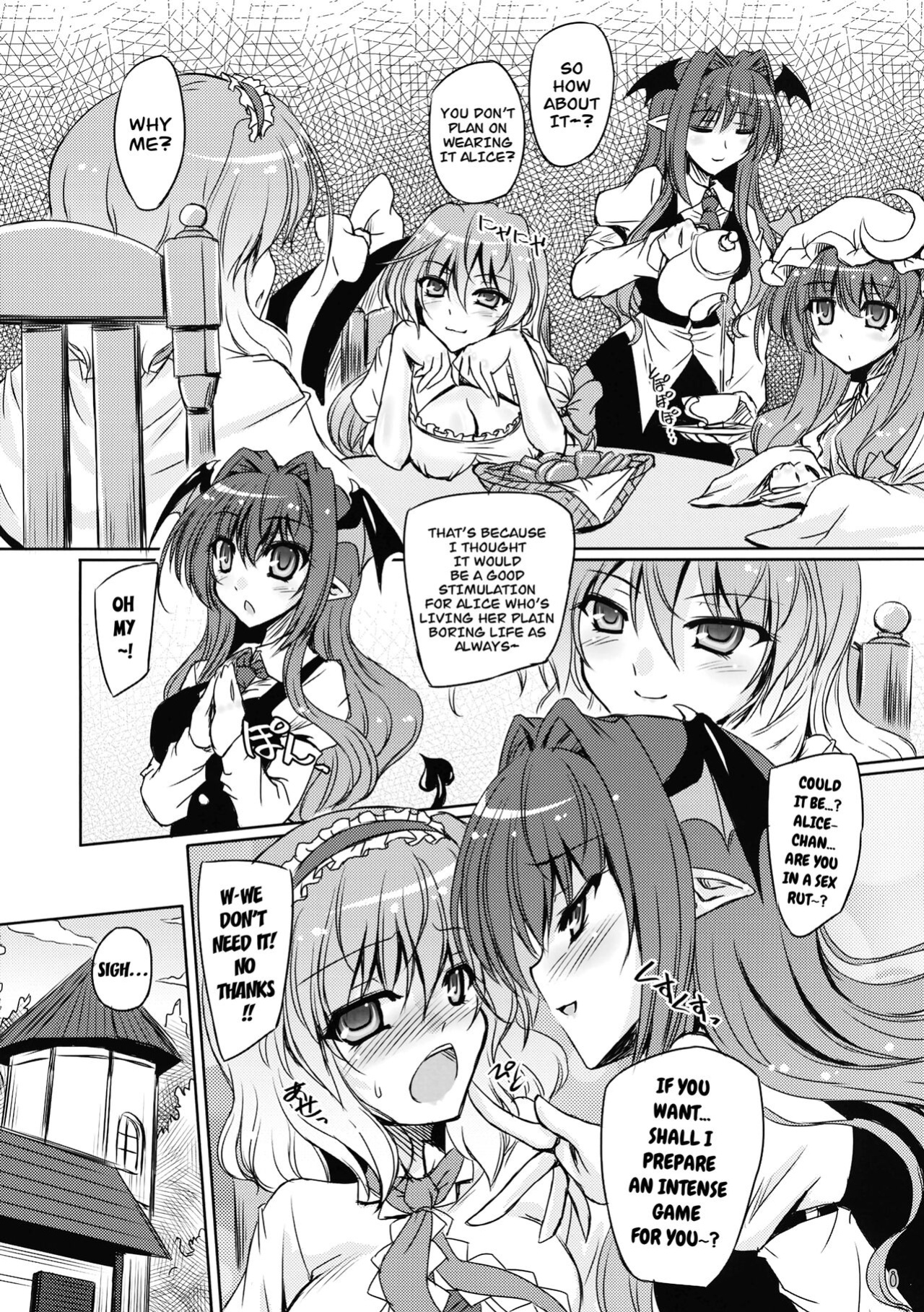 (Reitaisai 11) [Reverse Noise (Yamu)] Loose Strings 2 (Touhou Project) [CarlJPTL]