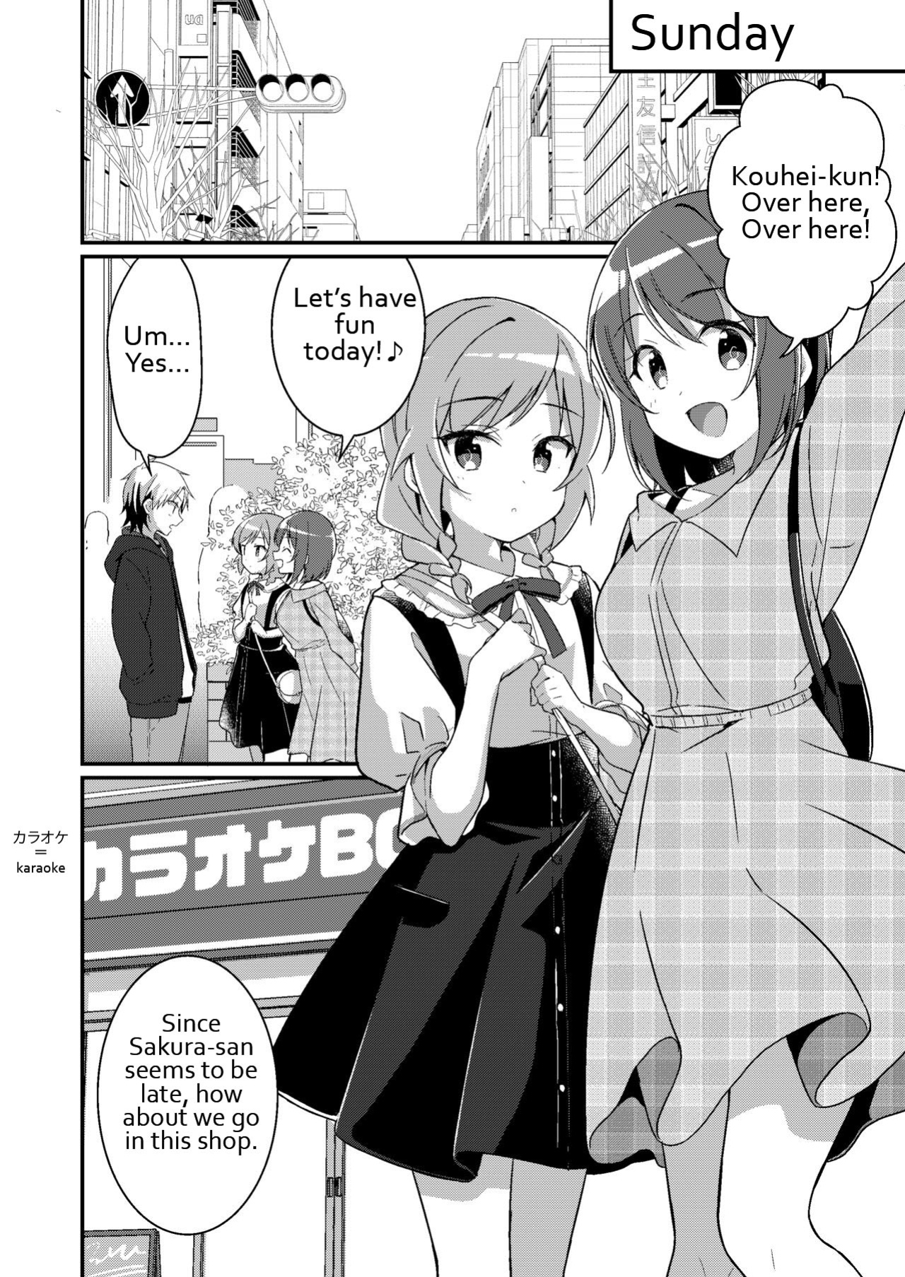 [TSF no F (NOMU)] Succubus Club e Youkoso 3 Ikenai Ko ni wa Oshioki o - Welcome to the Succubus Club 3 - Punish the Bad Boy