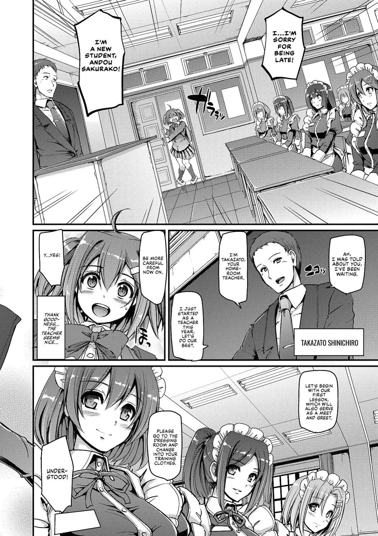 [Alexi Laiho] Maid Gakuen e Youkoso!! - Welcome to Maid Academy - Chapter 1