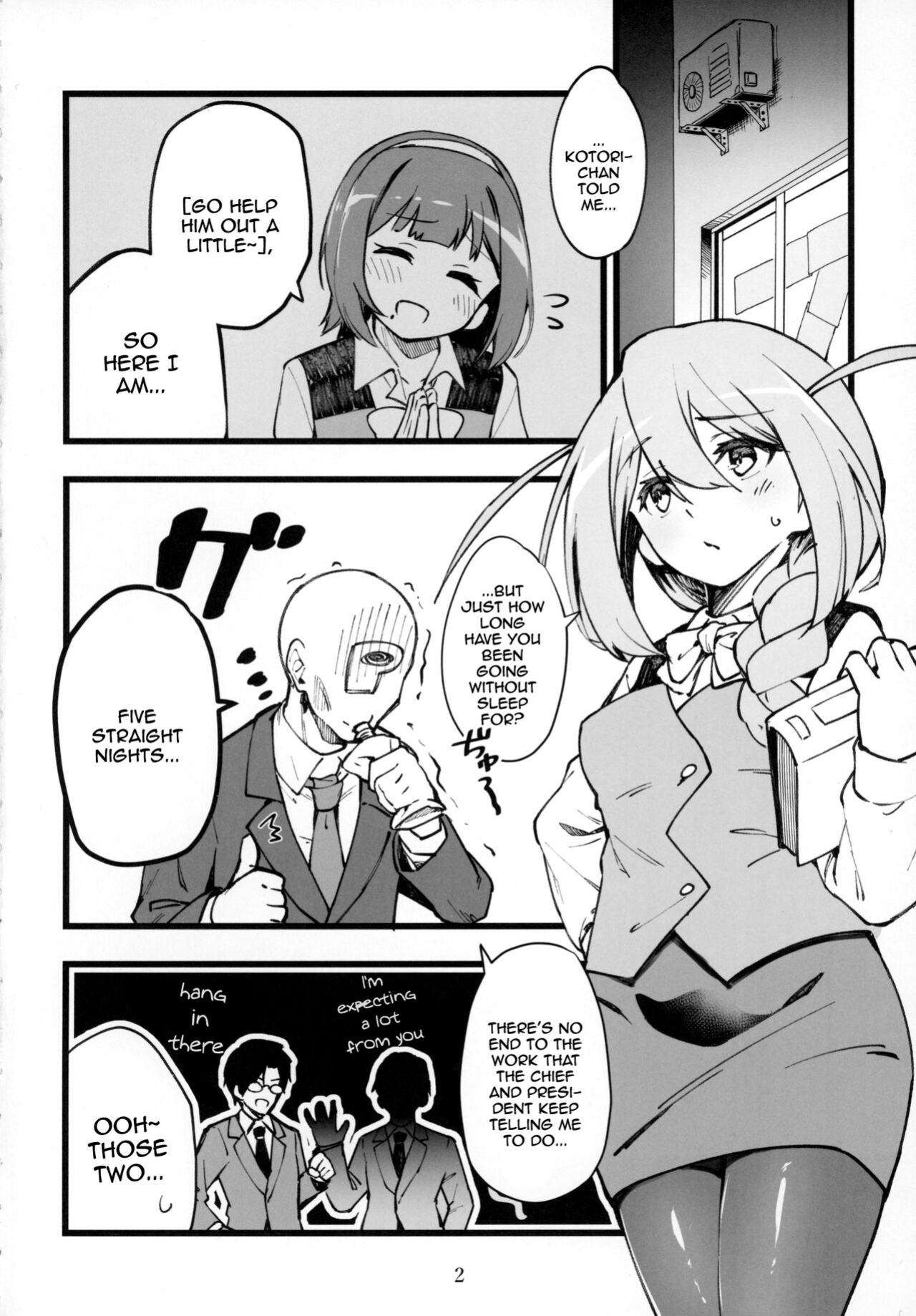 (IDOL STAR FESTIV@L 12) [Nebosukekin (ShiraishiNsuke)] Mirishita no Ecchi na Rakugaki Shuu 6 / Mirishita's Lewd Shetchbook 6 (THE IDOLM@STER MILLION LIVE!)
