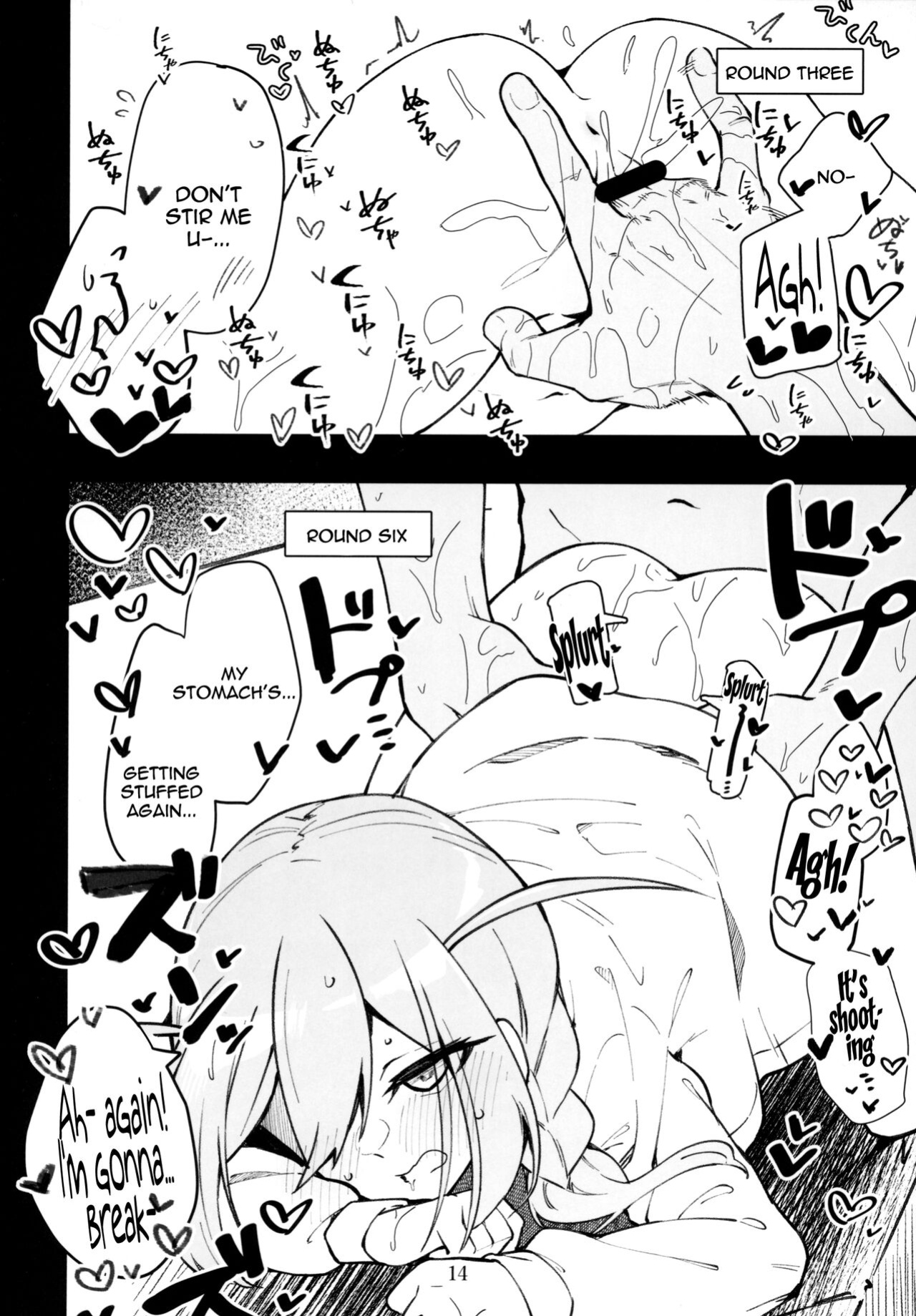 (IDOL STAR FESTIV@L 12) [Nebosukekin (ShiraishiNsuke)] Mirishita no Ecchi na Rakugaki Shuu 6 / Mirishita's Lewd Shetchbook 6 (THE IDOLM@STER MILLION LIVE!)