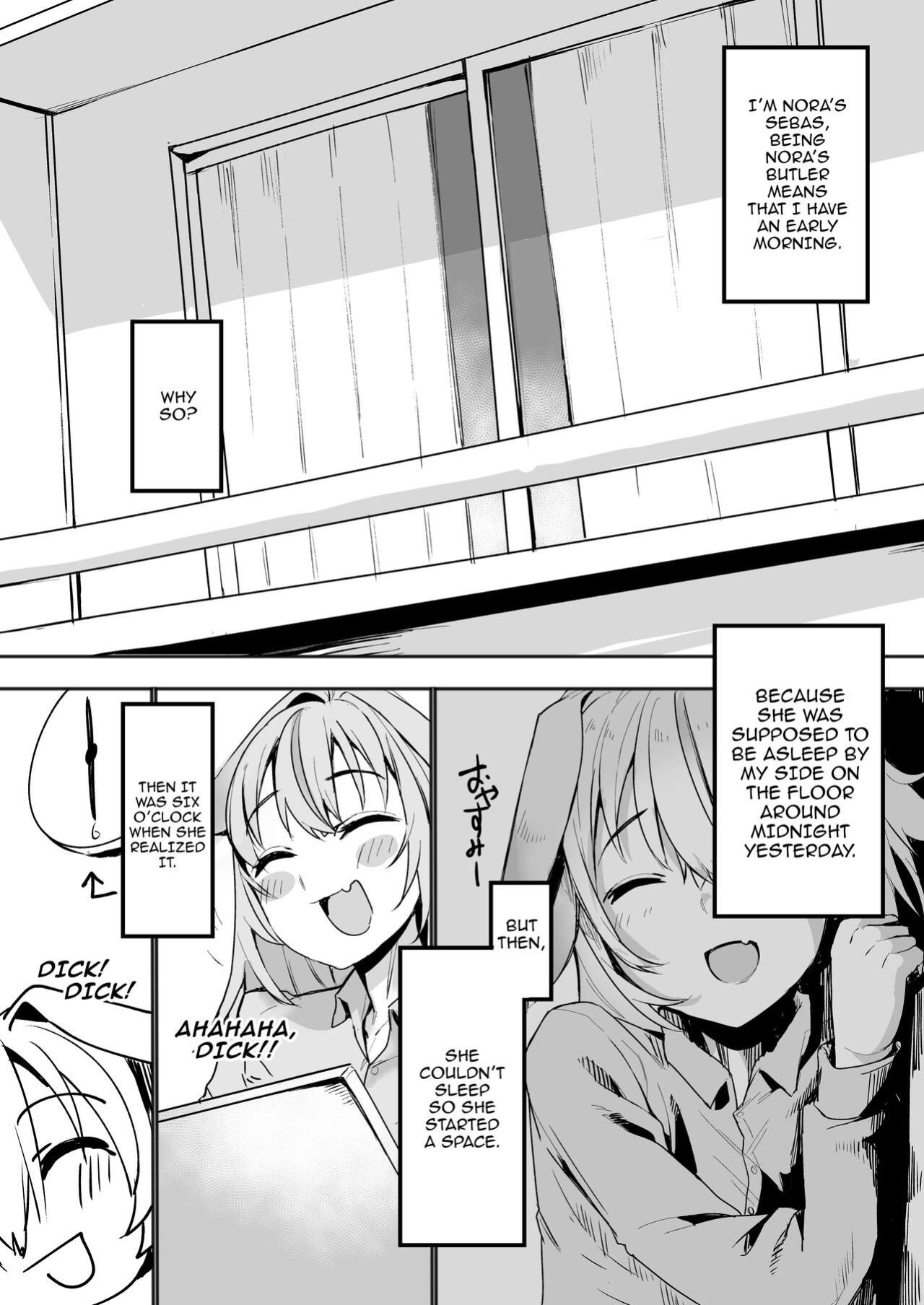[Sky Daruton Gyokuza (Daruton)] Noraara to Dousei Shitai to Omotteru./ I Think I Want To Live Together With Noraara (Shitagai Nora)