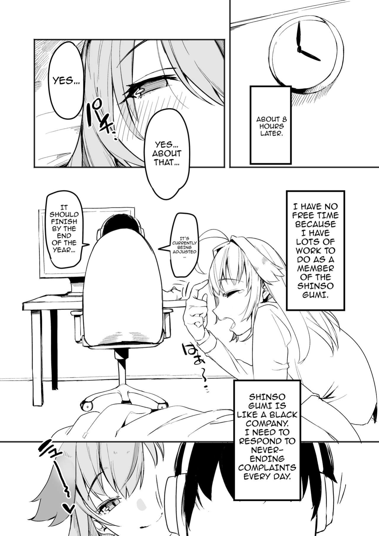 [Sky Daruton Gyokuza (Daruton)] Noraara to Dousei Shitai to Omotteru./ I Think I Want To Live Together With Noraara (Shitagai Nora)