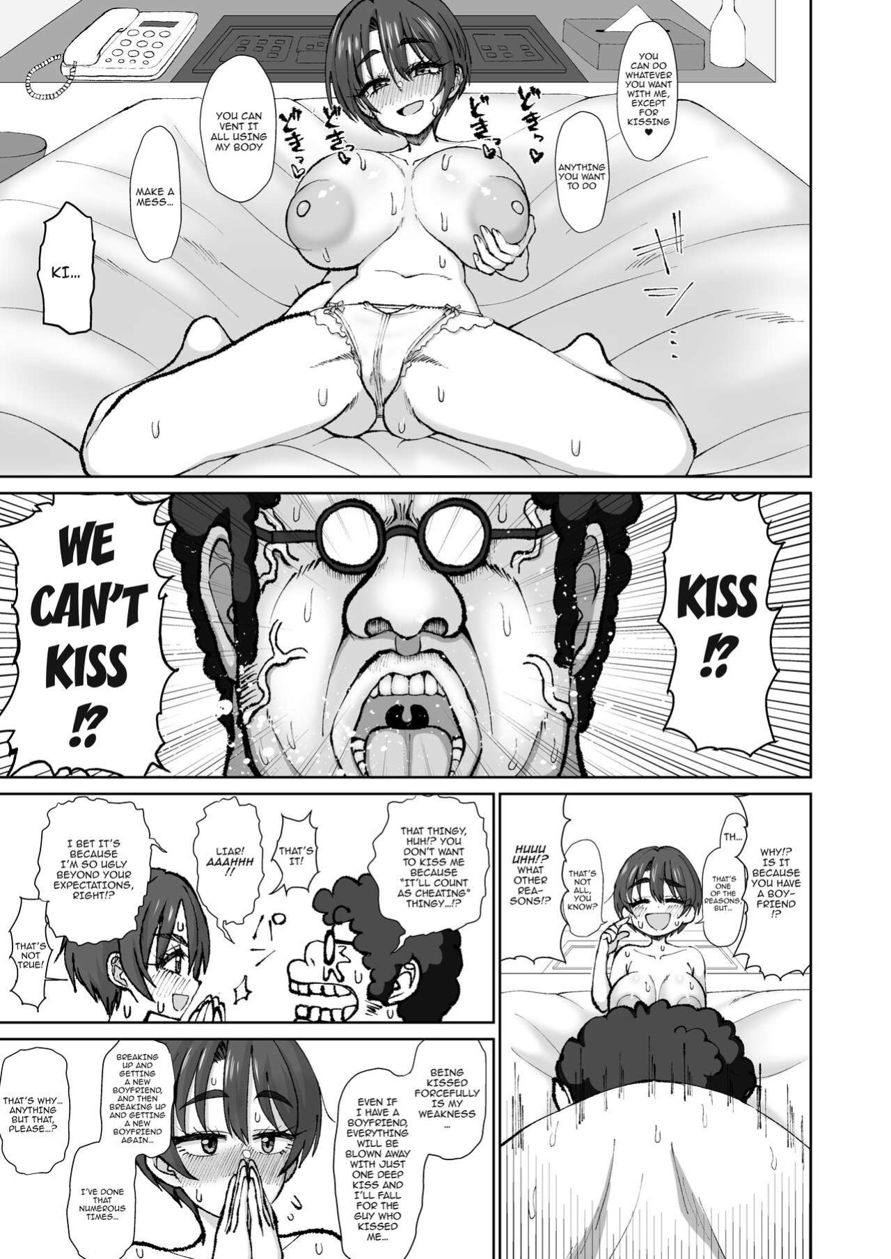 [Ken-chan no Tokoro (Kentarou)] Ijou Dokushin Dansei demo Ero Doujin Sakka nara Ganmen SSR no Bakunyuu Yariman Onna Follower to Offpako Dekiru!/Even A Weirdo Can Fuck A Slutty Follower With SSR-Level