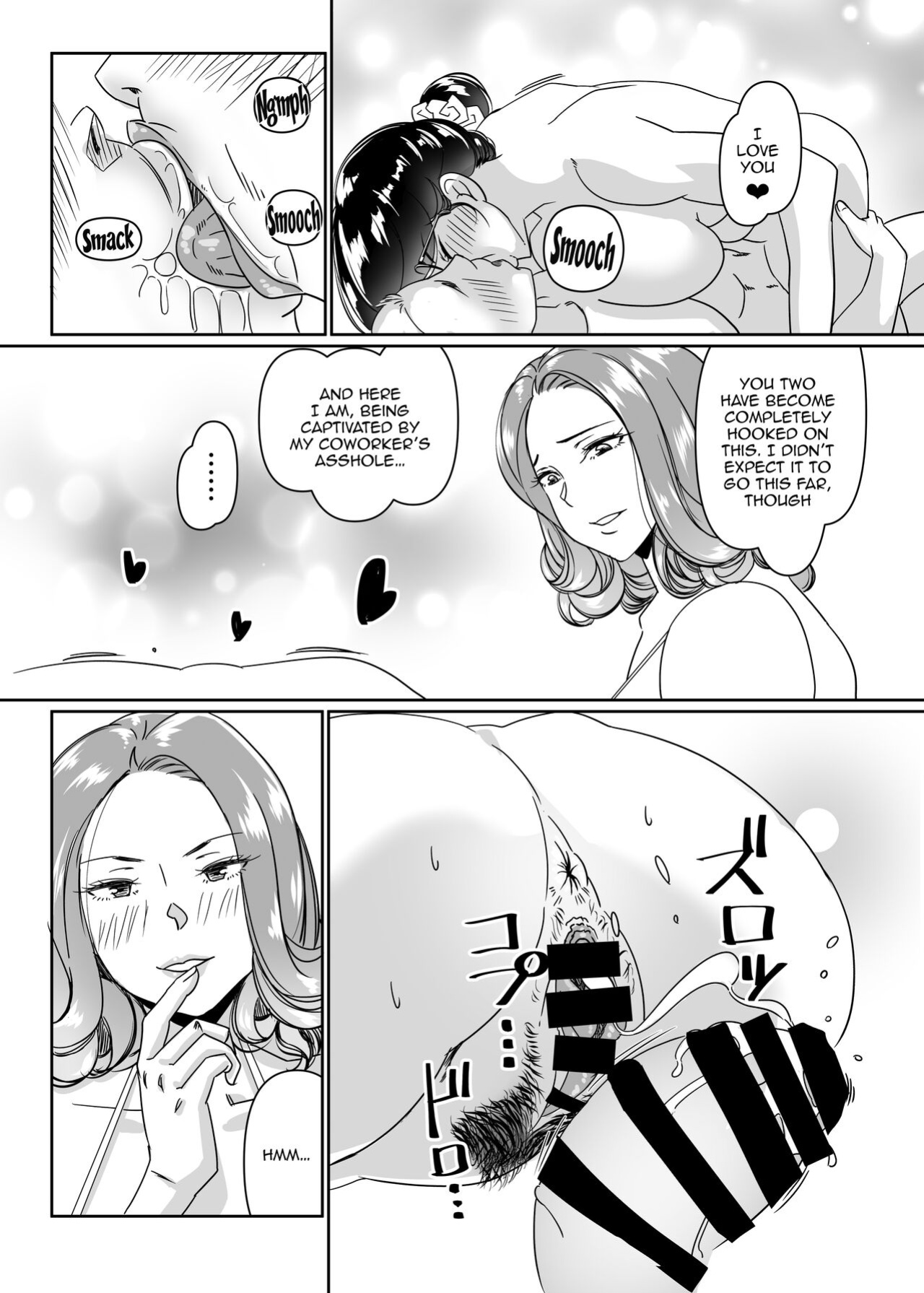 [Hamasei (Tetsukui)] Poolside de Sensei-tachi to Tanoshindemasu / Having Fun With The Teachers By The Poolside