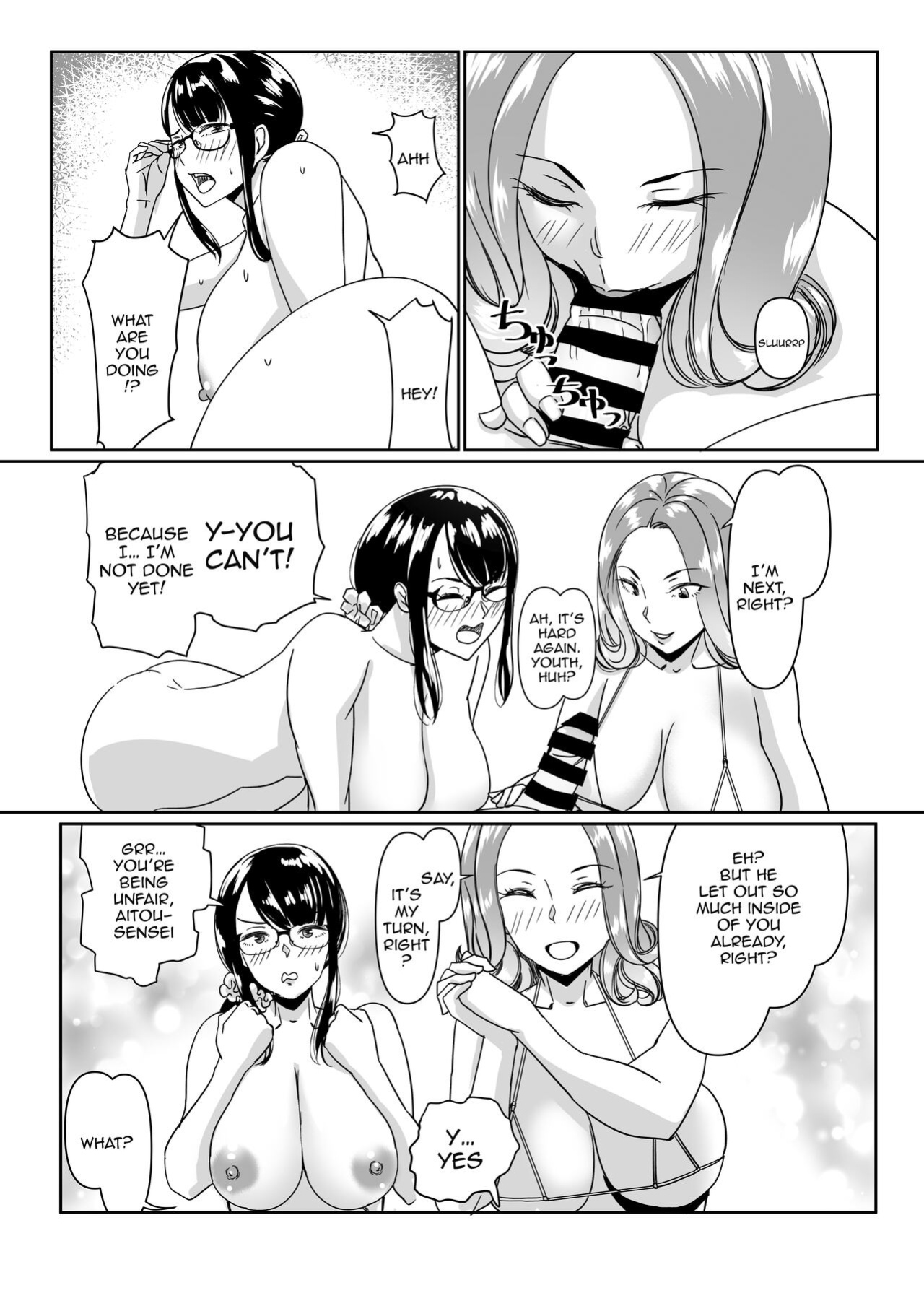 [Hamasei (Tetsukui)] Poolside de Sensei-tachi to Tanoshindemasu / Having Fun With The Teachers By The Poolside