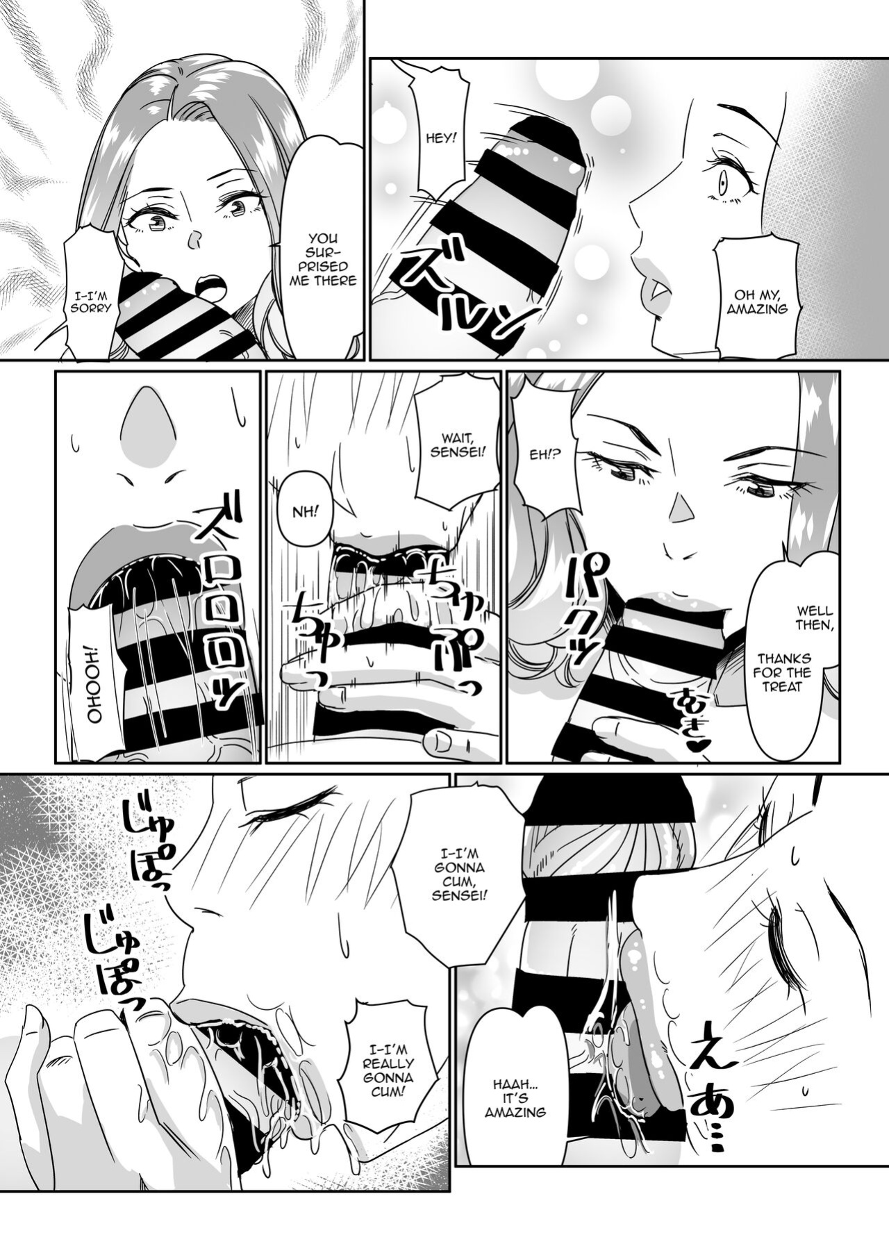 [Hamasei (Tetsukui)] Poolside de Sensei-tachi to Tanoshindemasu / Having Fun With The Teachers By The Poolside
