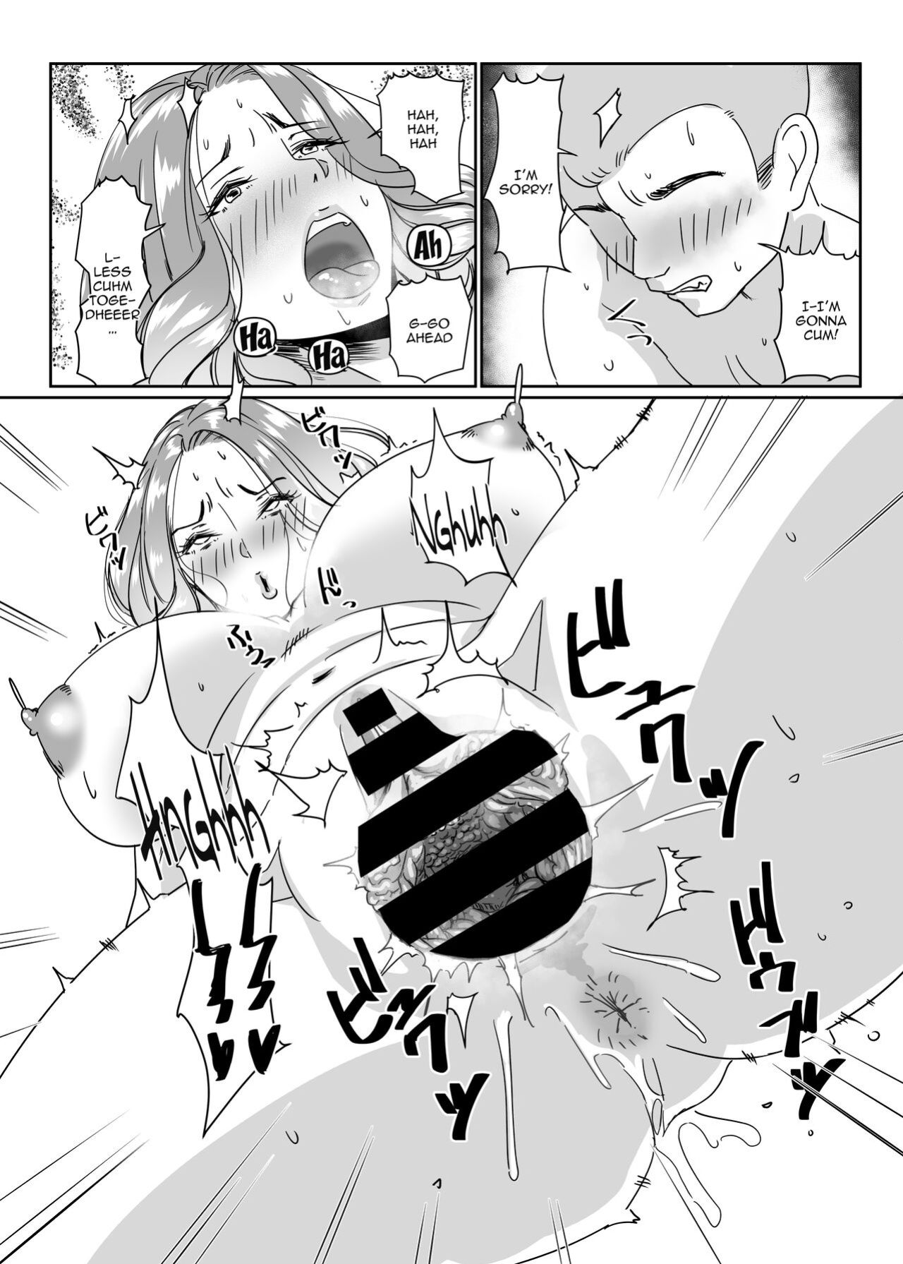 [Hamasei (Tetsukui)] Poolside de Sensei-tachi to Tanoshindemasu / Having Fun With The Teachers By The Poolside
