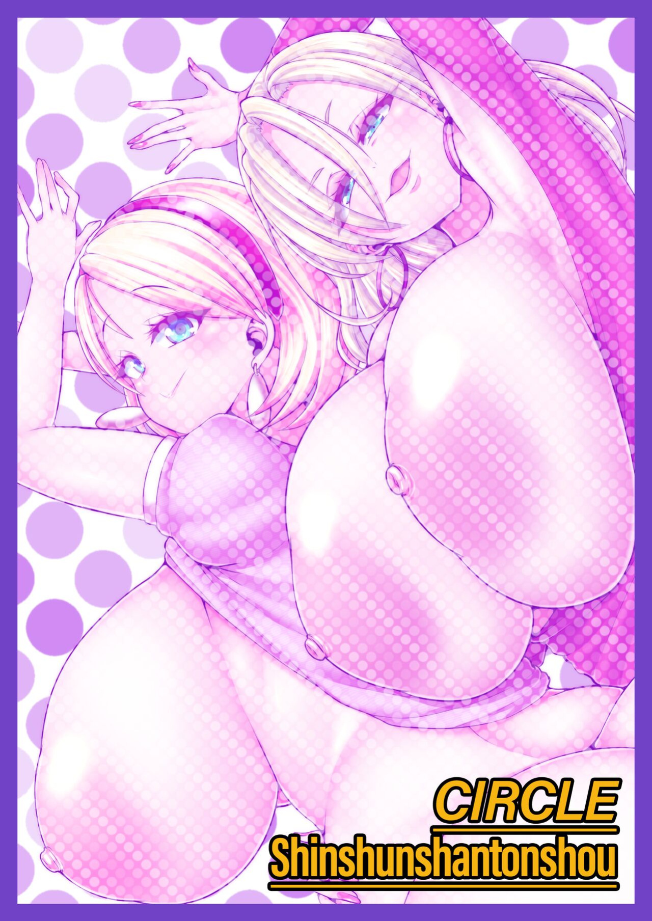 s[Shinshunshantonshou (Bukatsu)] H Daisuki Kinpatsu Hakujin Bakunyuu Ryuugakusei ga Tonari no Heya ni Hikkoshite Kita!! 2 | A Nymphomaniac Blonde Exchange Student with Gigantic Tits Moved in Next Door!! 2