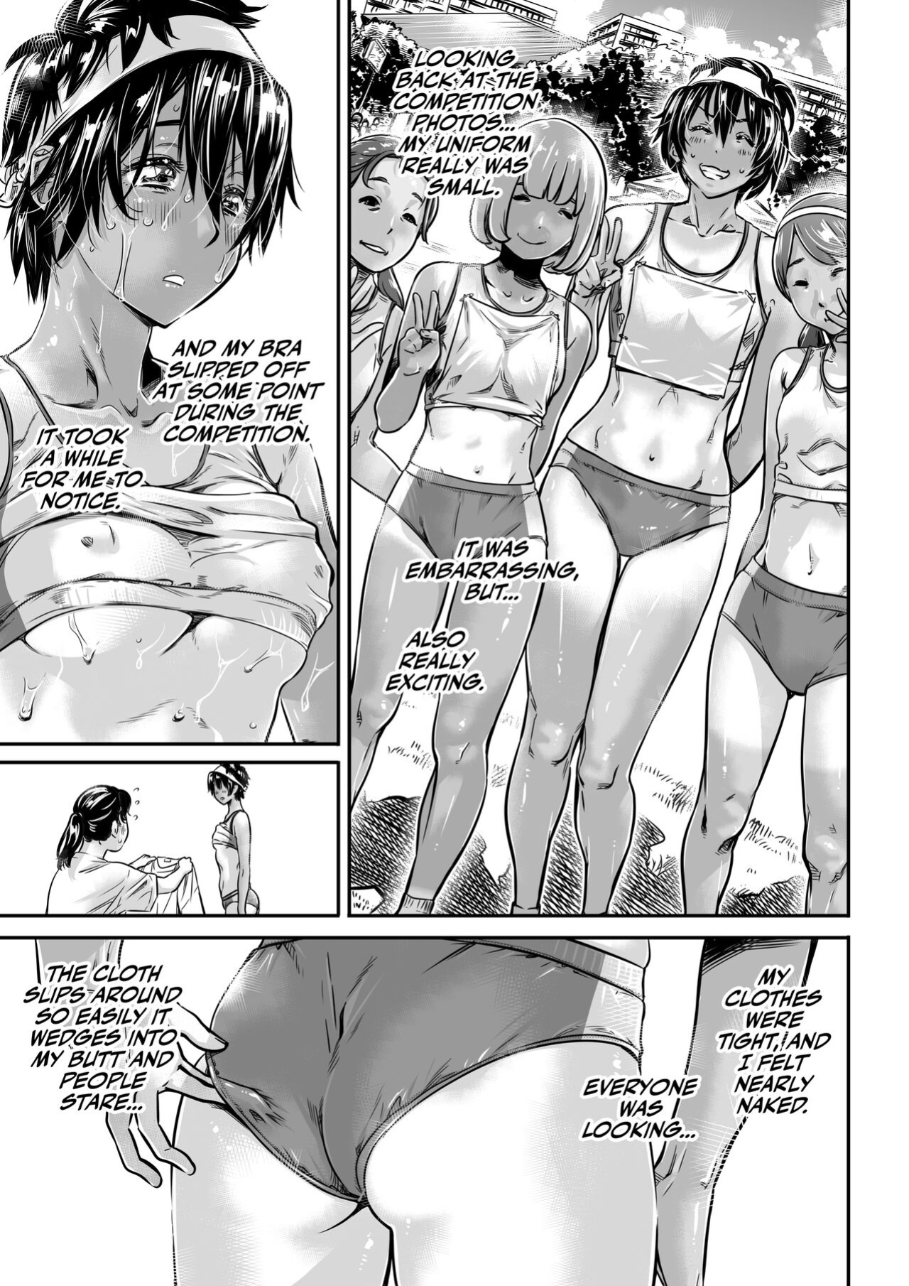 [MARUTA Production (Maruta)] Tall Track and Field Girl Wants to Drink Juniors Cum