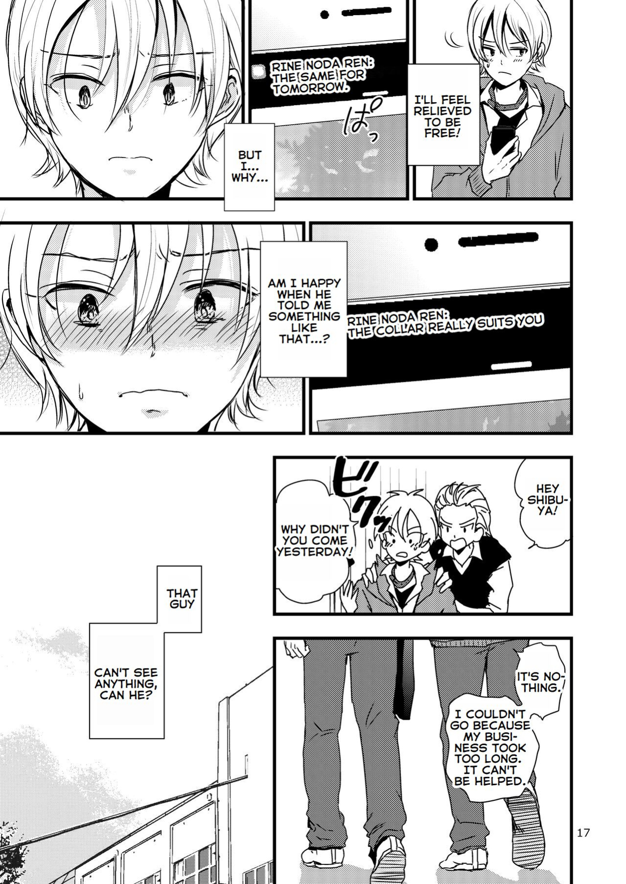 [Kume (Minakami Riku)] Ura to Ura no Koufukuron | The Hidden Theory of Happiness