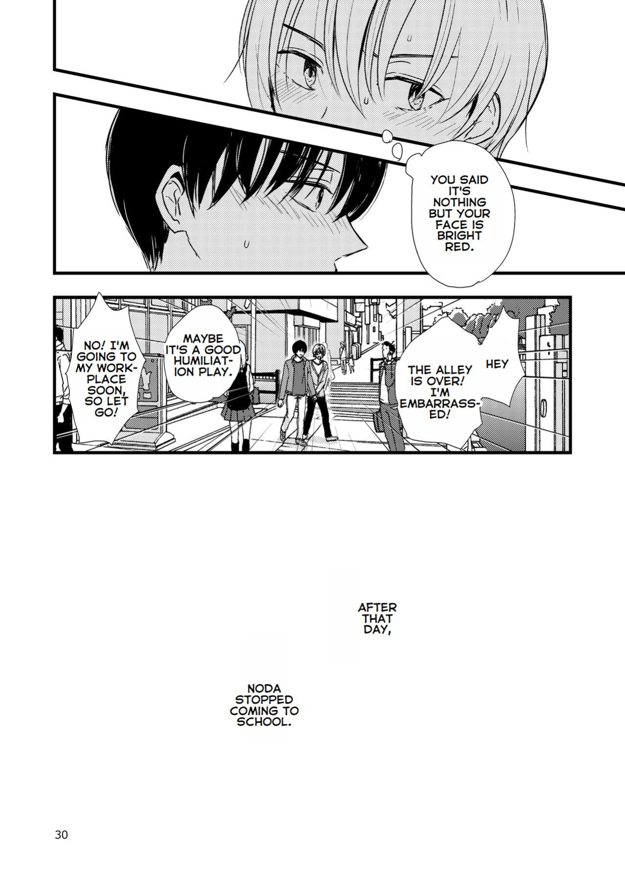 [Kume (Minakami Riku)] Ura to Ura no Koufukuron | The Hidden Theory of Happiness