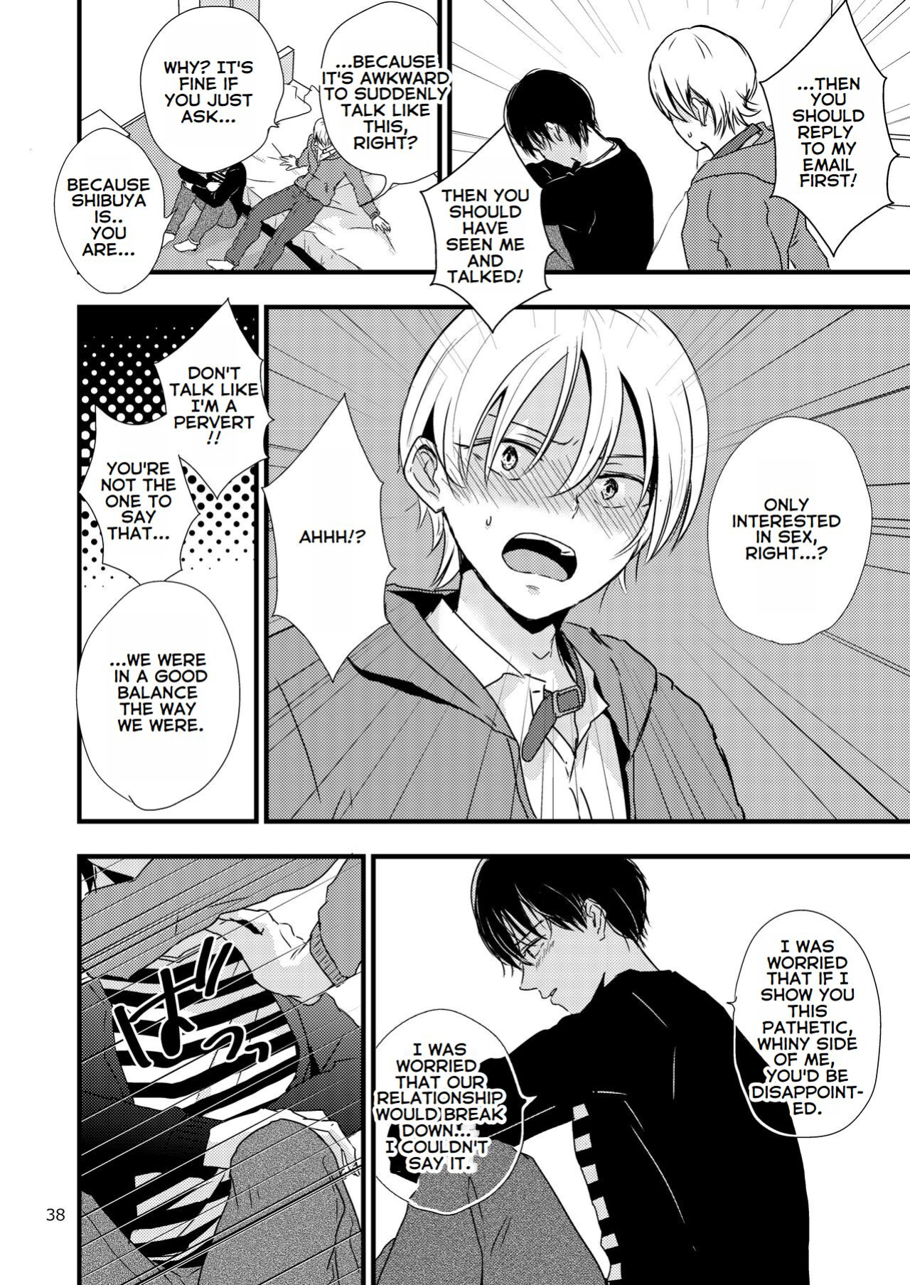 [Kume (Minakami Riku)] Ura to Ura no Koufukuron | The Hidden Theory of Happiness