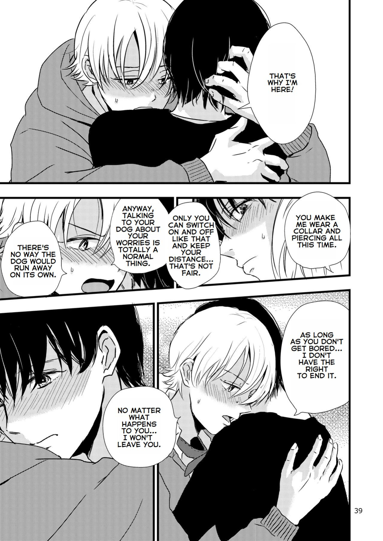 [Kume (Minakami Riku)] Ura to Ura no Koufukuron | The Hidden Theory of Happiness