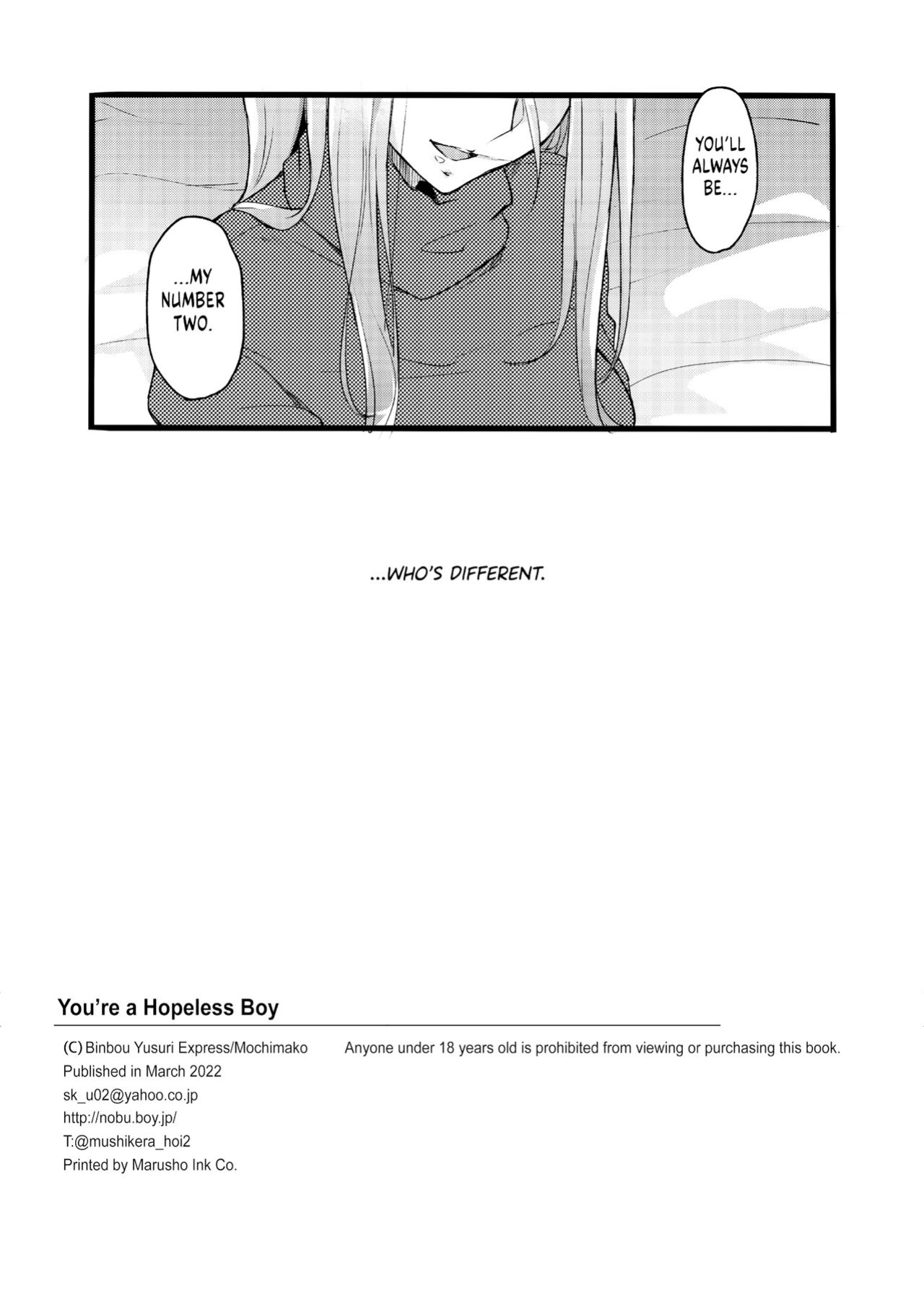 [Binbou Yusuri Express (Mochimako)] You're a Hopeless Boy {FuDeORS}