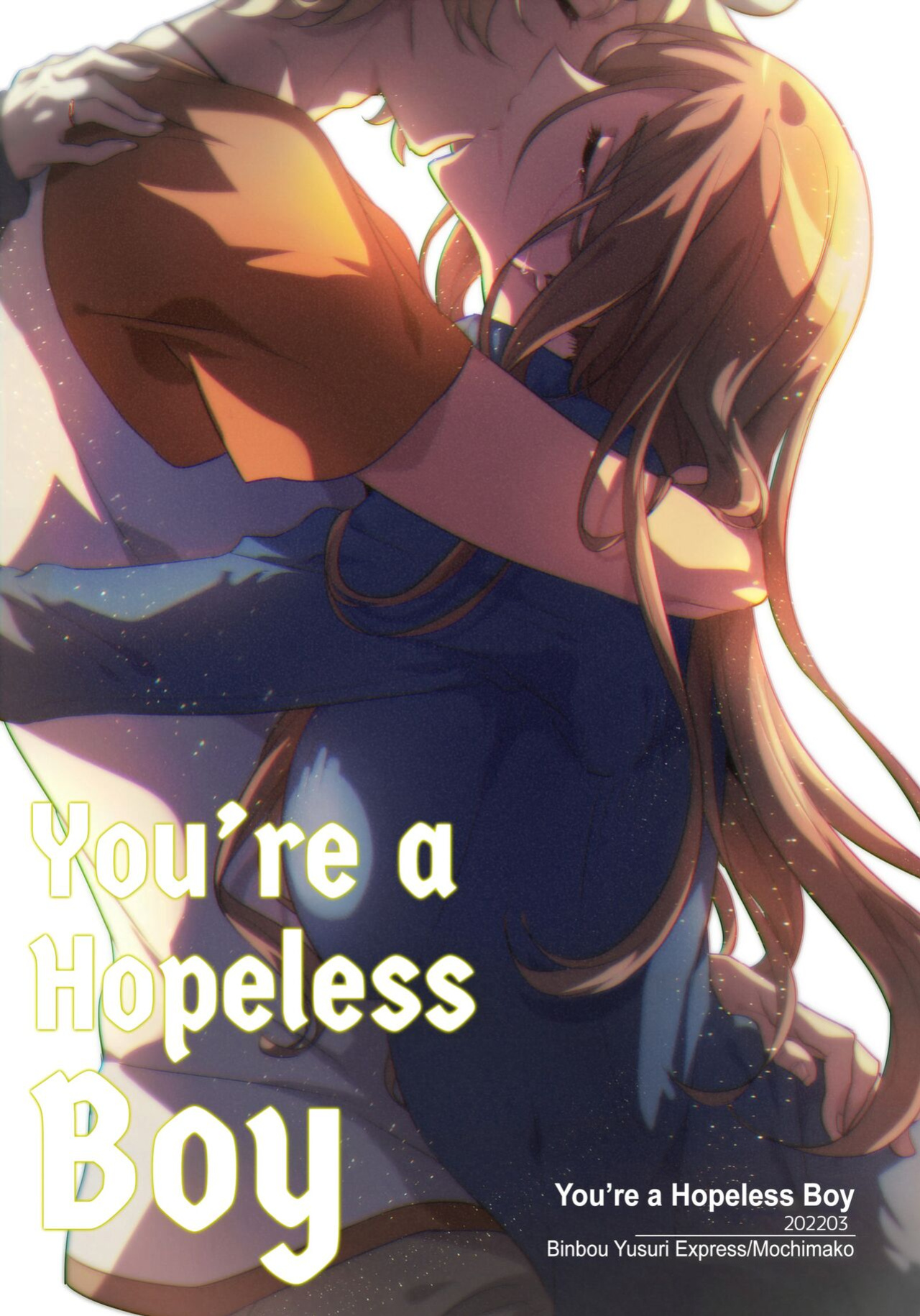 [Binbou Yusuri Express (Mochimako)] You're a Hopeless Boy {FuDeORS}