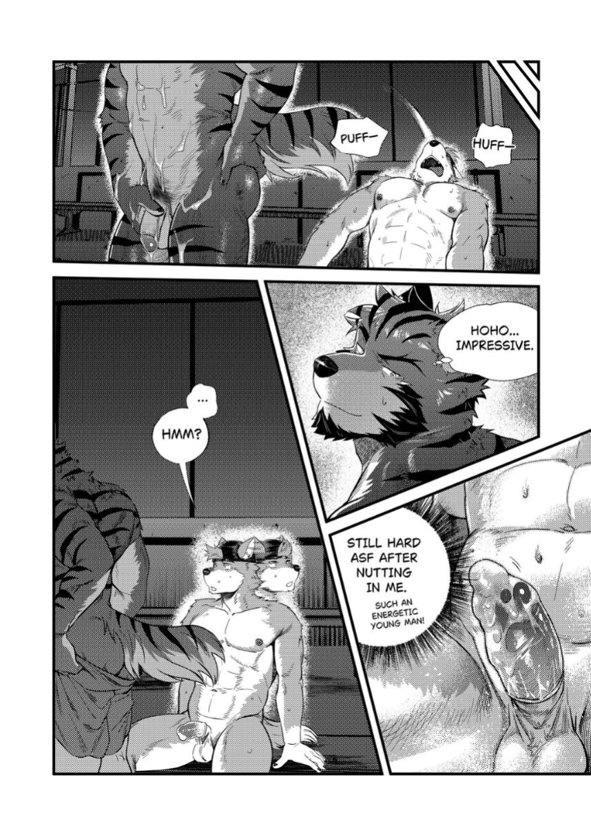 [Nviek5] Park No. 3
