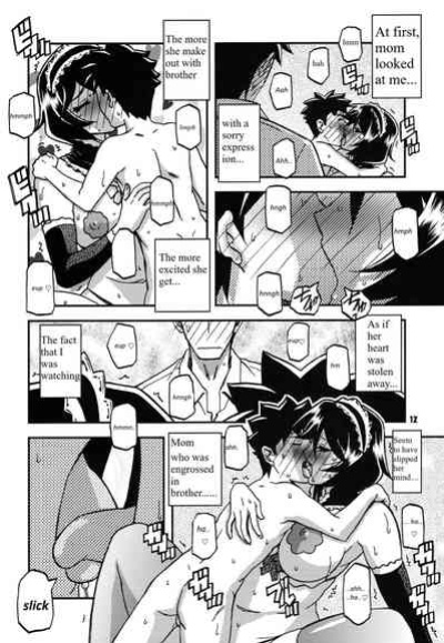 (C99) [Sankaku Apron (Sanbun Kyoden, Umu Rahi)] Akebi no Mi - Fumiko CONTINUATION [Mertto147] [Incomplete]