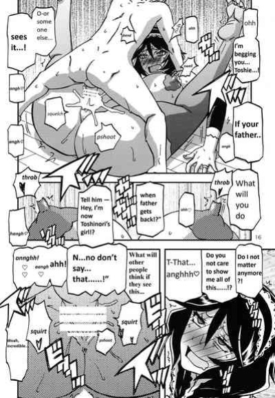 (C99) [Sankaku Apron (Sanbun Kyoden, Umu Rahi)] Akebi no Mi - Fumiko CONTINUATION [Mertto147] [Incomplete]