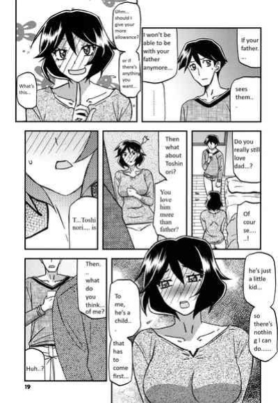 (C99) [Sankaku Apron (Sanbun Kyoden, Umu Rahi)] Akebi no Mi - Fumiko CONTINUATION [Mertto147] [Incomplete]
