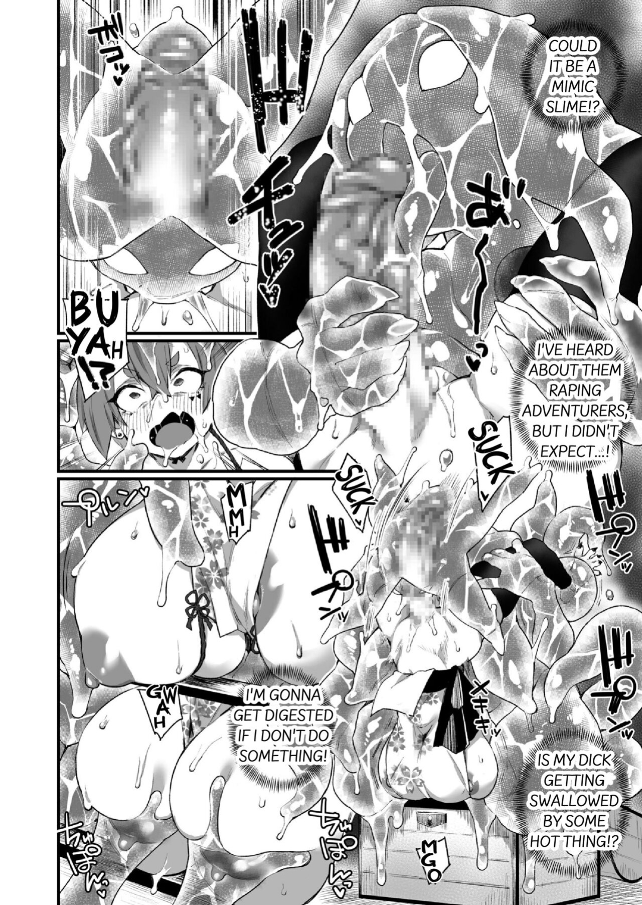 [Fukuinu] WORLD PENISING ~Futanari Rea Chinpo de Musou Suru~ (1)