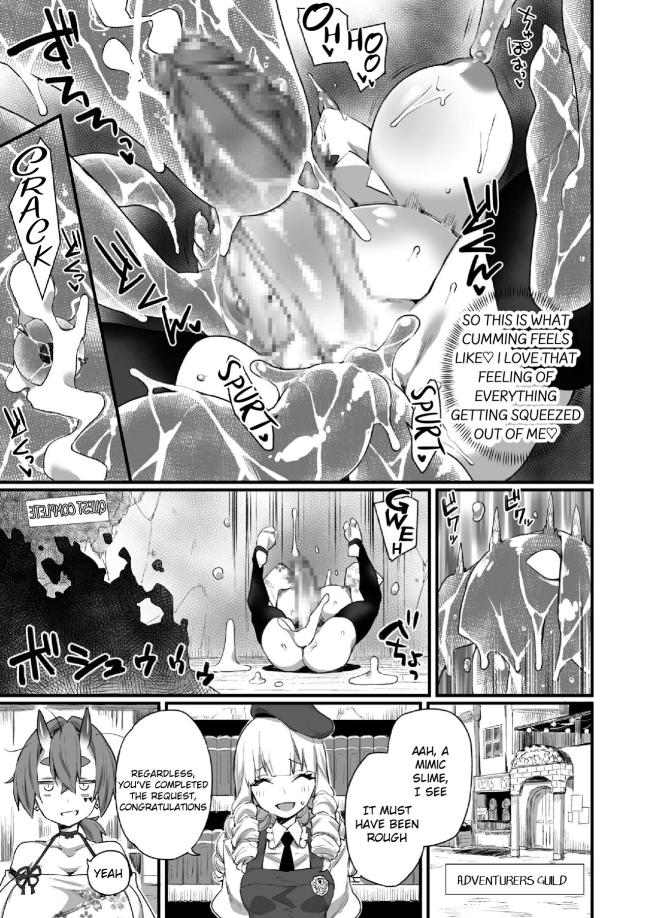 [Fukuinu] WORLD PENISING ~Futanari Rea Chinpo de Musou Suru~ (1)