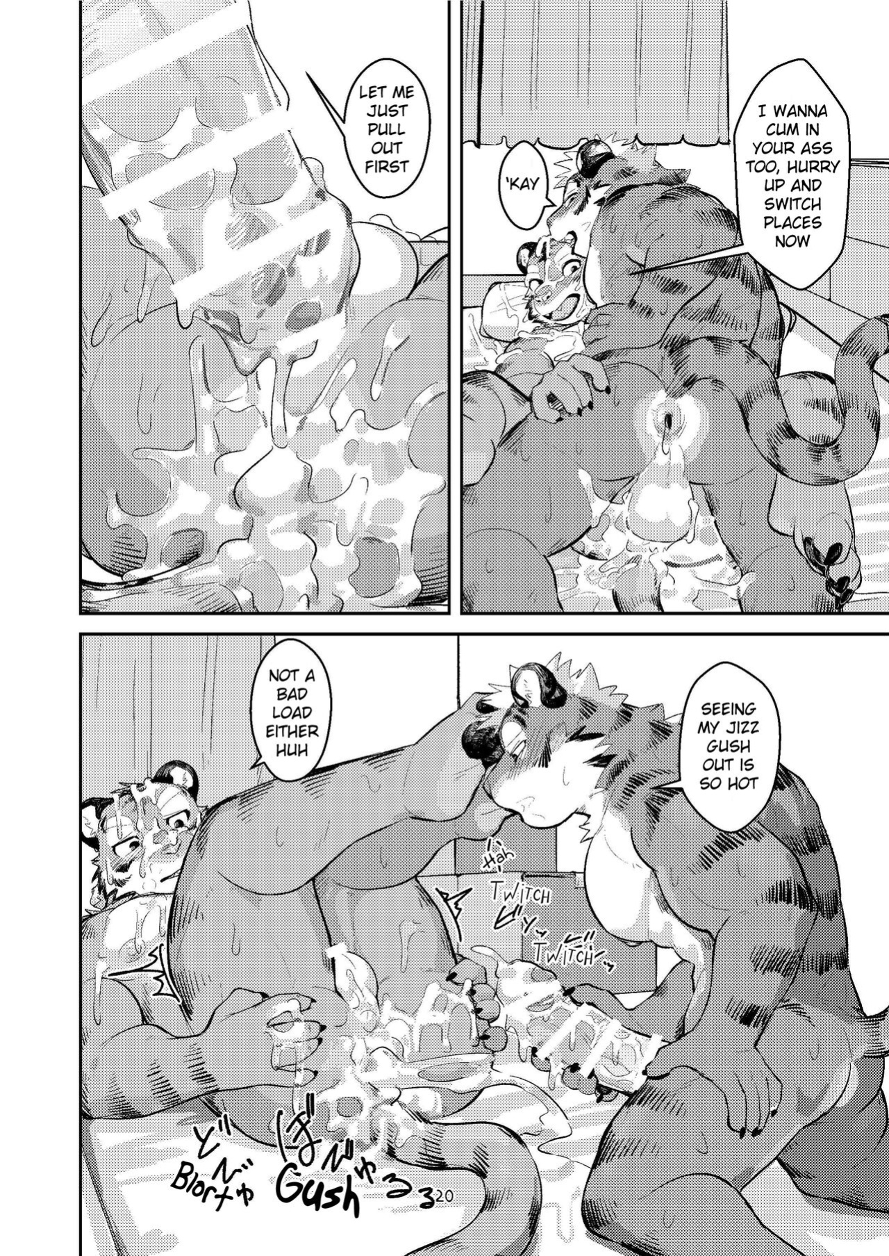 (Shinshun Kemoket 10) [Zerozero (Uro)] First time in the Tiger's 'Den'