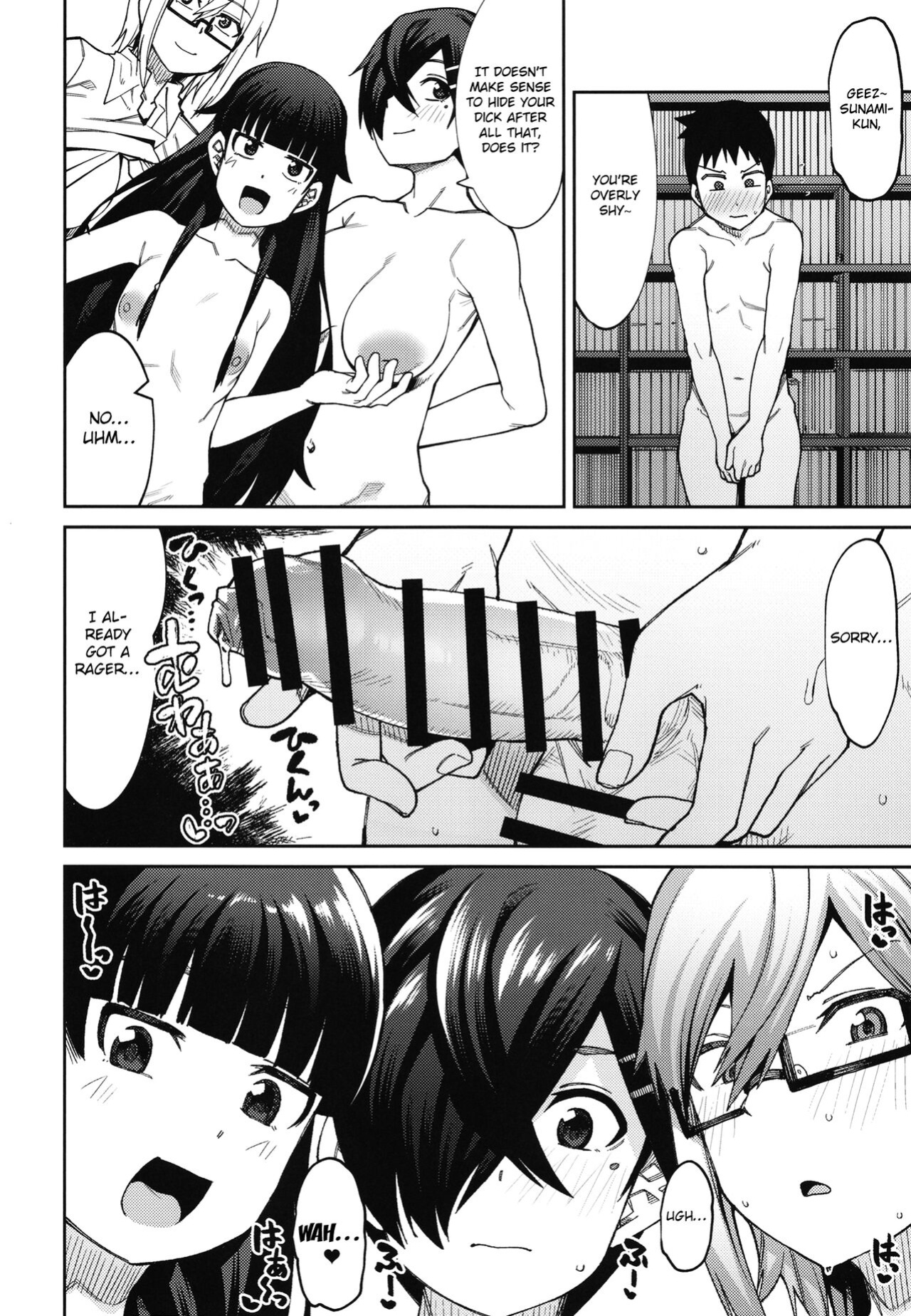 [Shiko Neru Mix (Kauti)] Houkago Koubi Doukoukai e Youkoso!! 1.5 | Welcome to the Afterschool Breeding Club!! 1.5 {brolen}