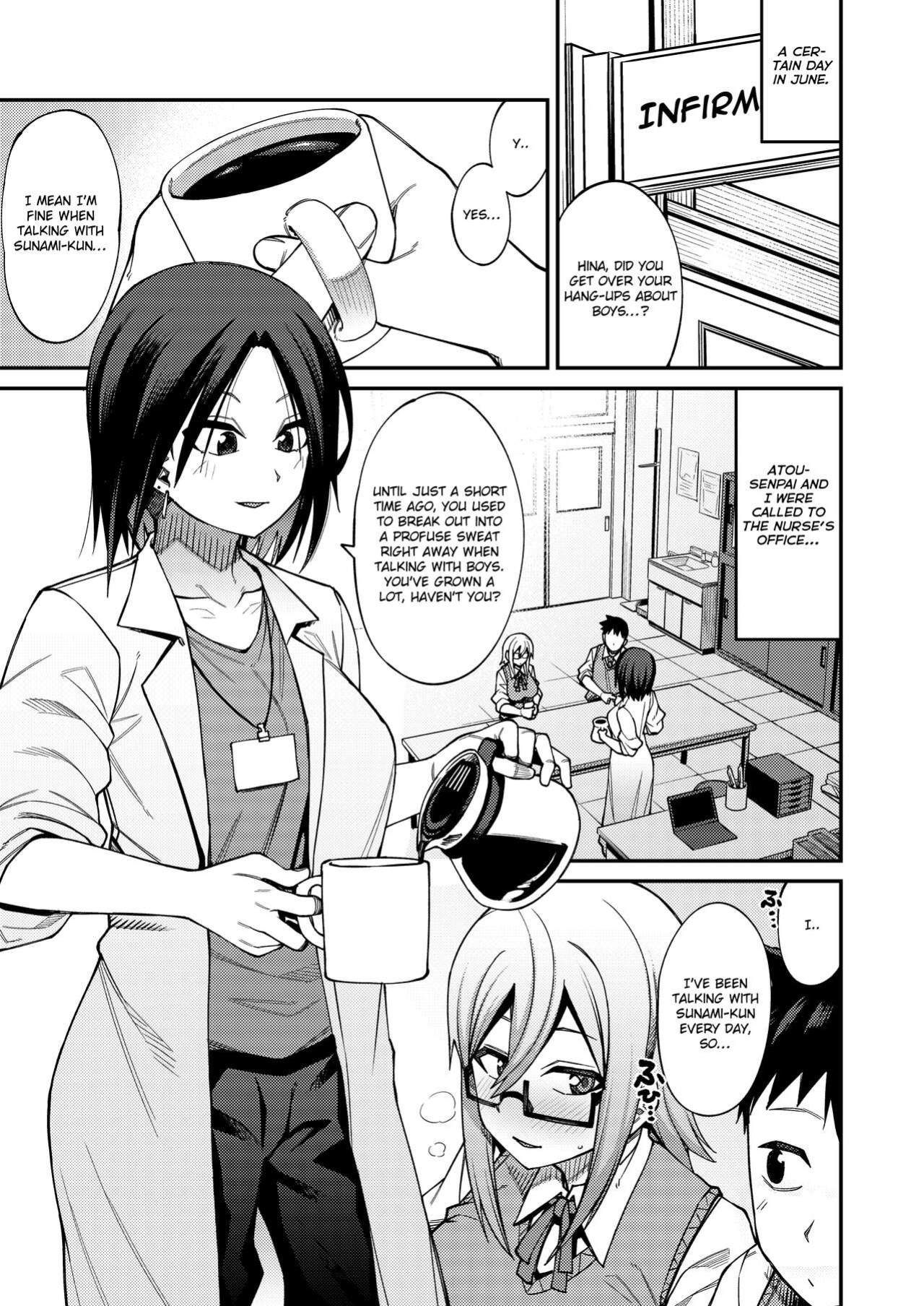 [Shiko Neru Mix (Kauti)] Houkago Koubi Doukoukai e Youkoso!! Jimi Joshi 3nin + Hoken Kyoushi Hen | Welcome to the Afterschool Breeding Club!! 3 Plain Girls + School Nurse Arc {brolen}
