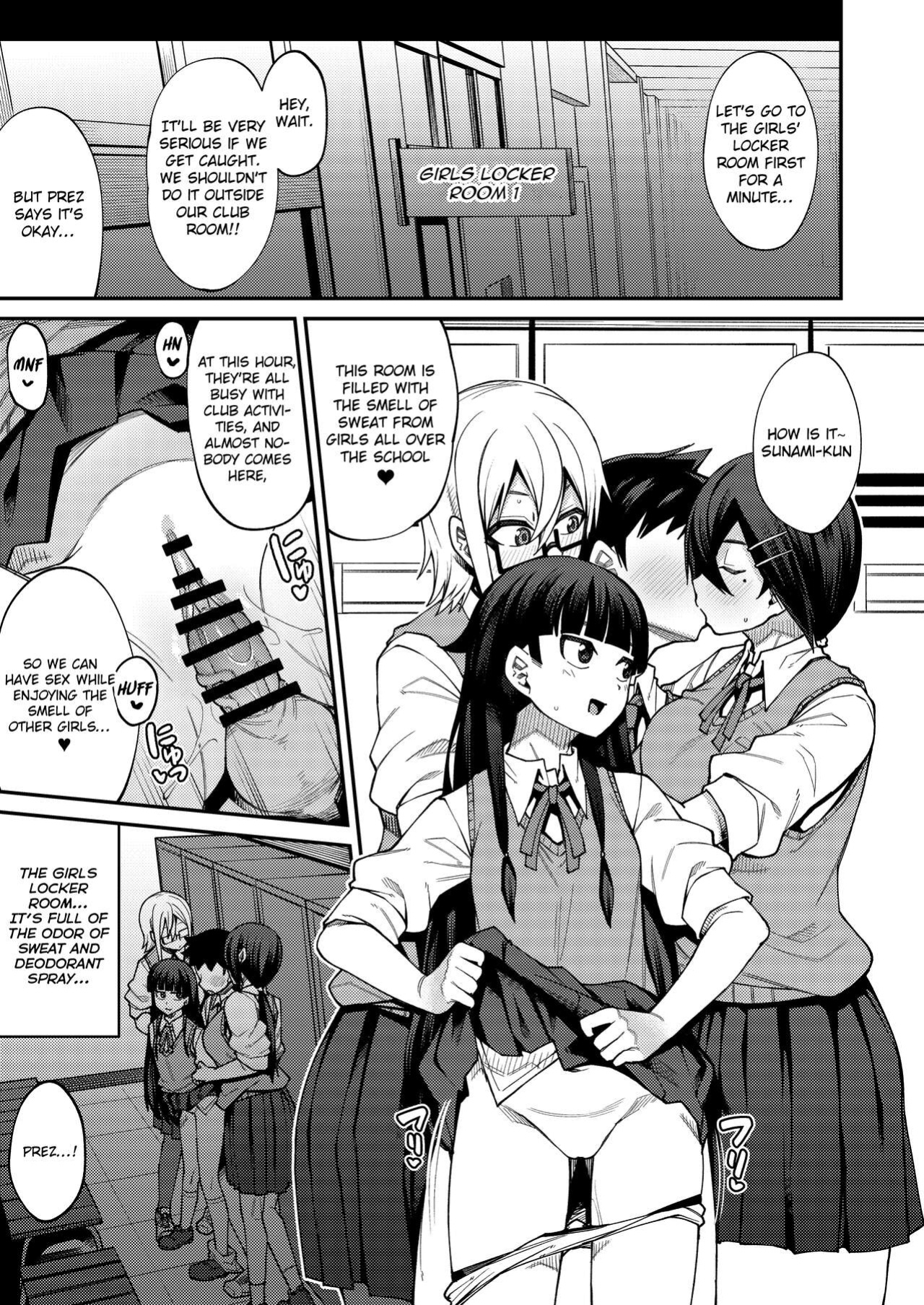 [Shiko Neru Mix (Kauti)] Houkago Koubi Doukoukai e Youkoso!! Jimi Joshi 3nin + Hoken Kyoushi Hen | Welcome to the Afterschool Breeding Club!! 3 Plain Girls + School Nurse Arc {brolen}