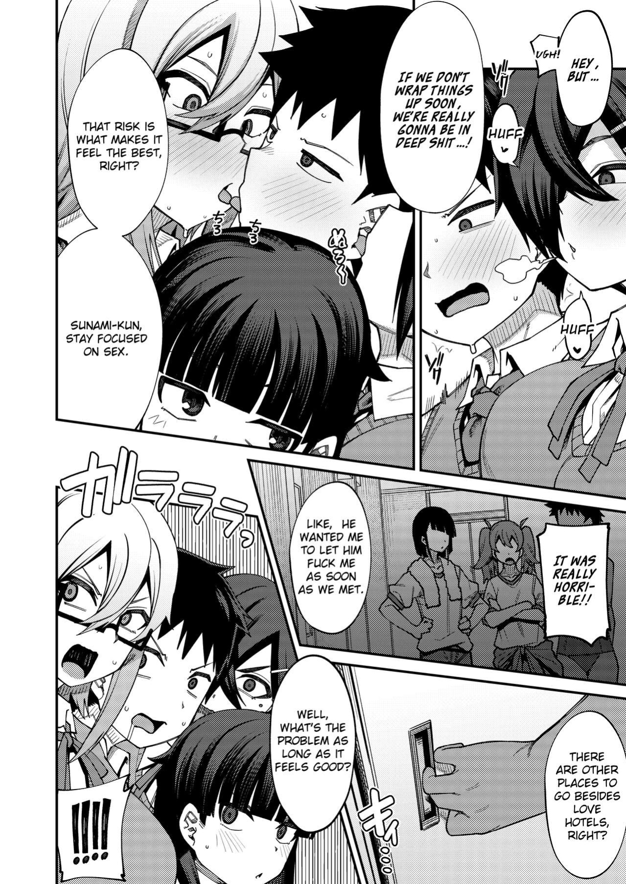 [Shiko Neru Mix (Kauti)] Houkago Koubi Doukoukai e Youkoso!! Jimi Joshi 3nin + Hoken Kyoushi Hen | Welcome to the Afterschool Breeding Club!! 3 Plain Girls + School Nurse Arc {brolen}