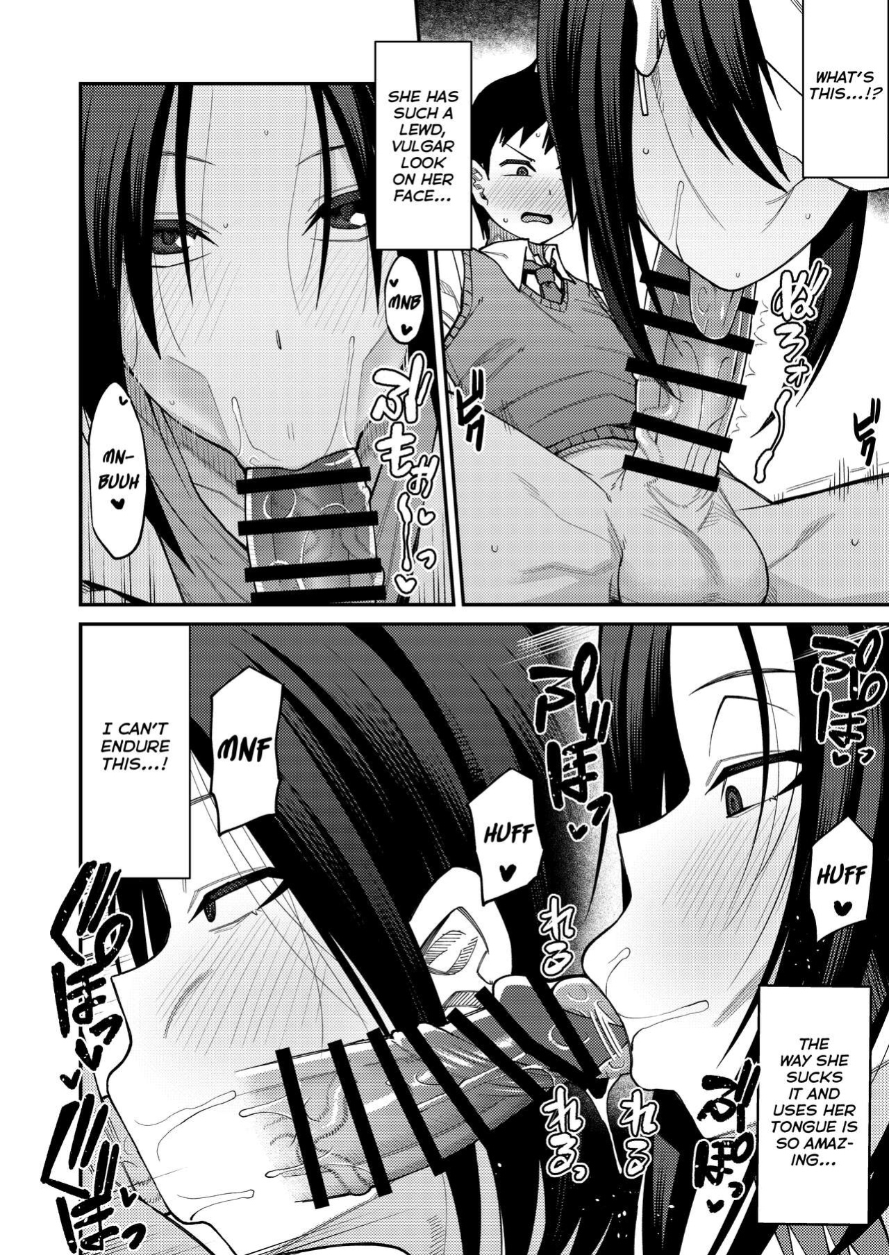 [Shiko Neru Mix (Kauti)] Houkago Koubi Doukoukai e Youkoso!! Jimi Joshi 3nin + Hoken Kyoushi Hen | Welcome to the Afterschool Breeding Club!! 3 Plain Girls + School Nurse Arc {brolen}