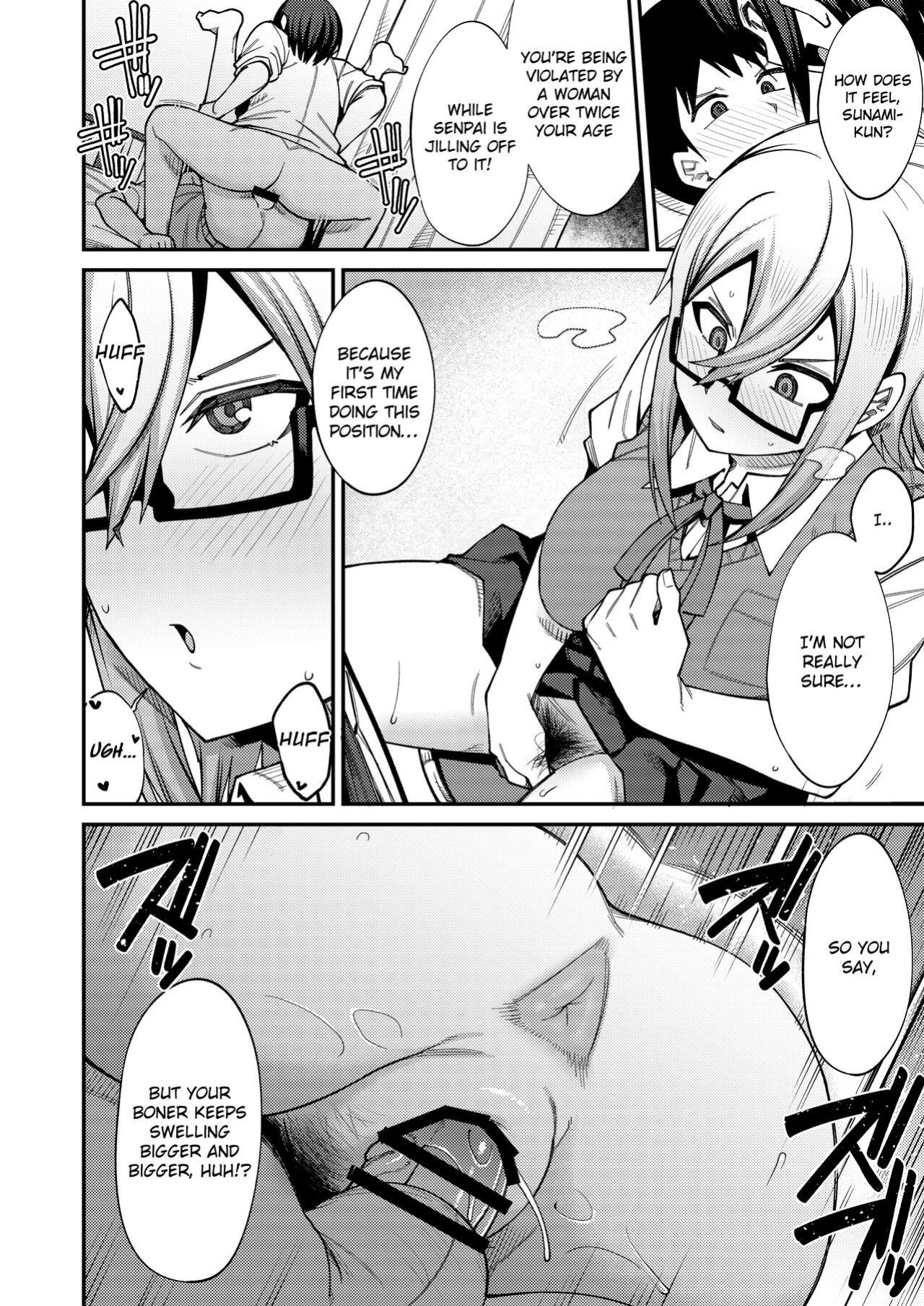 [Shiko Neru Mix (Kauti)] Houkago Koubi Doukoukai e Youkoso!! Jimi Joshi 3nin + Hoken Kyoushi Hen | Welcome to the Afterschool Breeding Club!! 3 Plain Girls + School Nurse Arc {brolen}