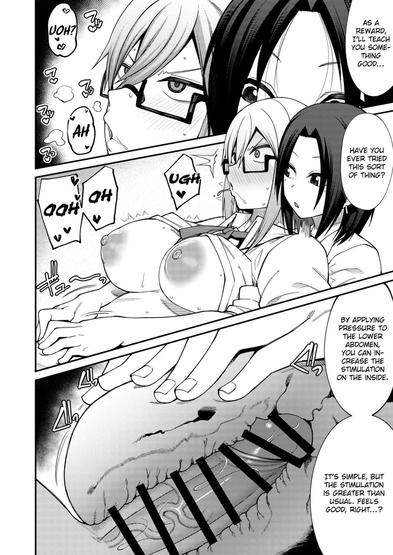 [Shiko Neru Mix (Kauti)] Houkago Koubi Doukoukai e Youkoso!! Jimi Joshi 3nin + Hoken Kyoushi Hen | Welcome to the Afterschool Breeding Club!! 3 Plain Girls + School Nurse Arc {brolen}