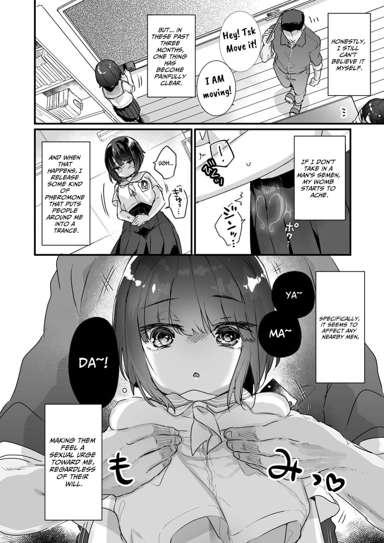 [Tenkirin (Kanroame)] Naritakunai no ni Succubus ni Natte Shimatta Yamada-san | Ms. Yamada Became A Succubus Even Though She Didn't Want To [Translatoranon]