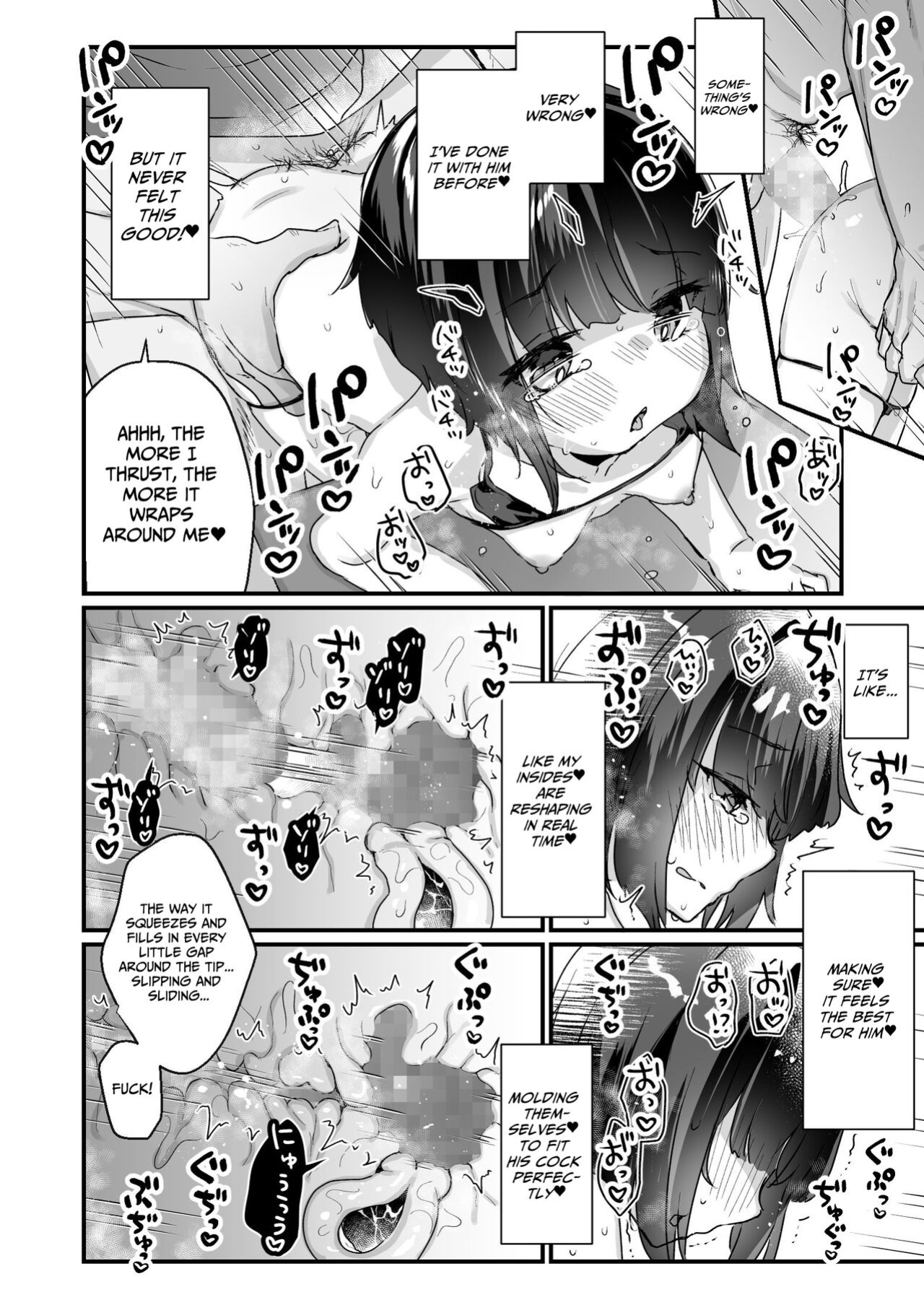 [Tenkirin (Kanroame)] Naritakunai no ni Succubus ni Natte Shimatta Yamada-san | Ms. Yamada Became A Succubus Even Though She Didn't Want To [Translatoranon]