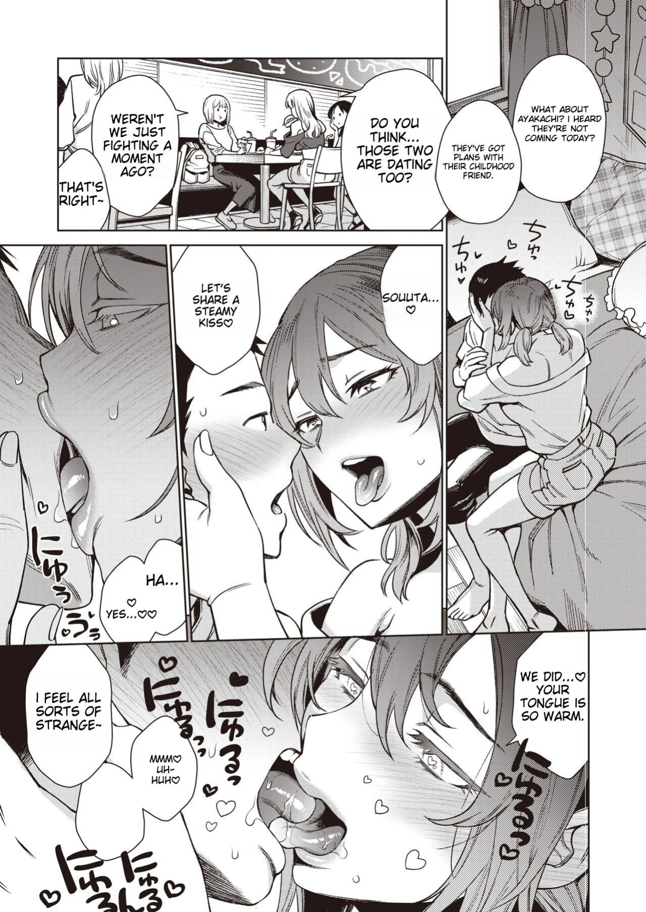 [Rokkaku Yasosuke] Natsuyasumi Saishuubi - Last Day of Summer Vacation Sex! Sex!! Sex!!!