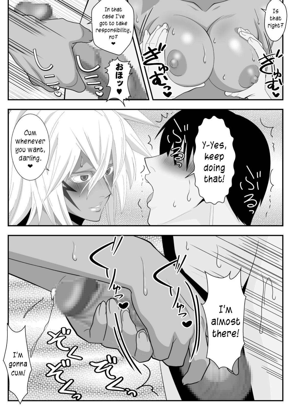 [PURPLE HAZE (Lime)] Biki Metori Shinkon Seikatsu Hen - ANOTHER EPISODE OF TIER HARRIBEL (Bleach) [joobuspaidatr]